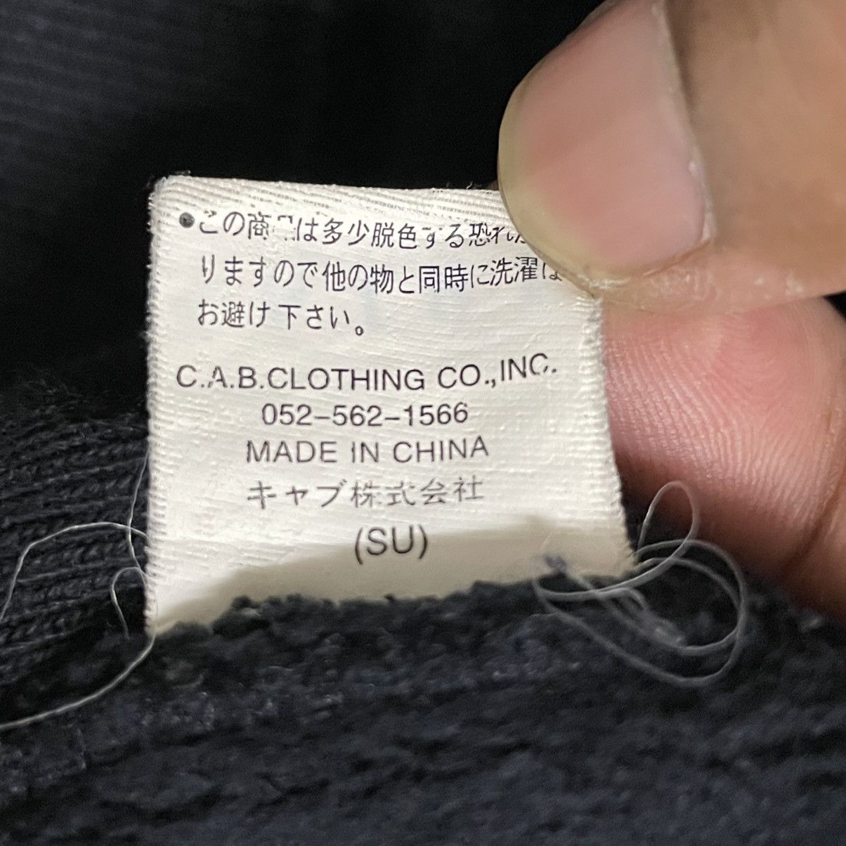 Japanese Brand Brotherhood God Bless Heavyweight Hoodie Size US M / EU 48-50 / 2 - 7 Thumbnail