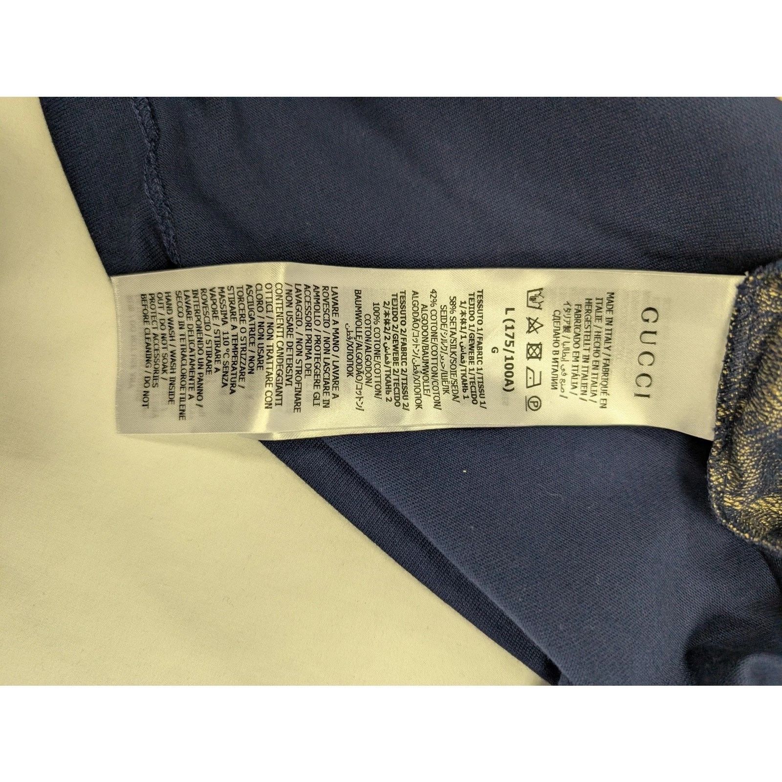 Gucci o1rshd1 GG Polo in Brown/Navy Size US L / EU 52-54 / 3 - 17 Thumbnail