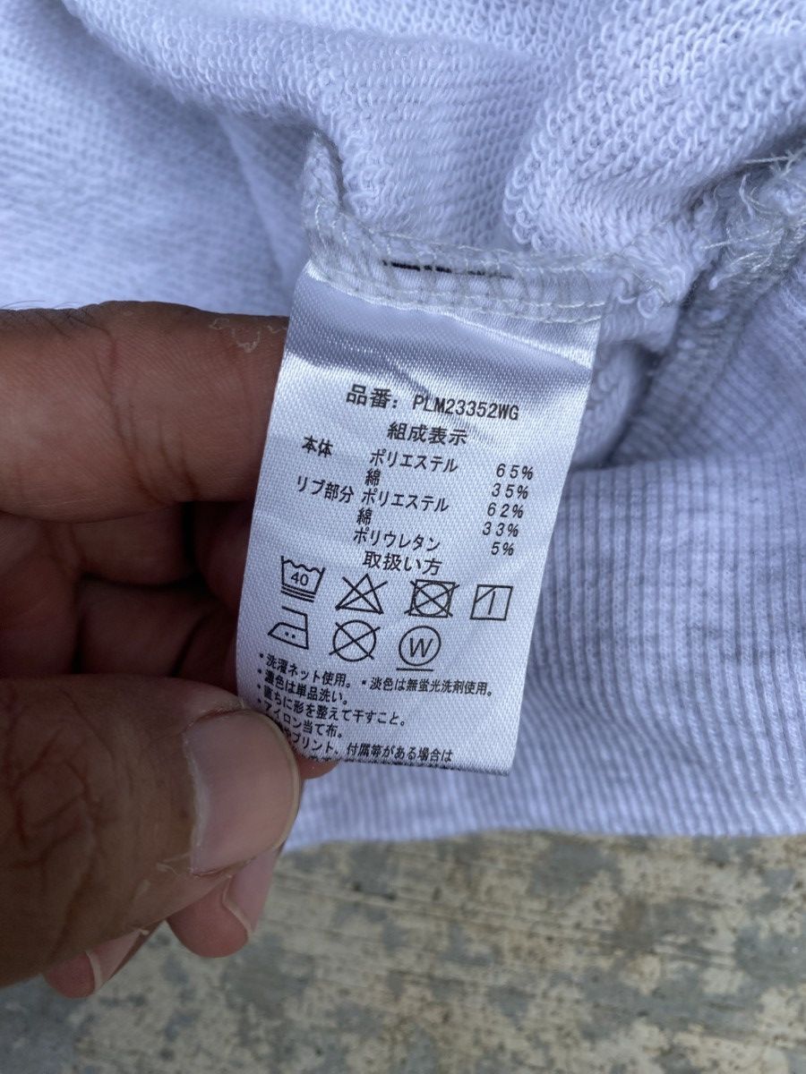 U.S. Polo Assn. U.S Polo Assn pullover sweater Size US L / EU 52-54 / 3 - 7 Thumbnail
