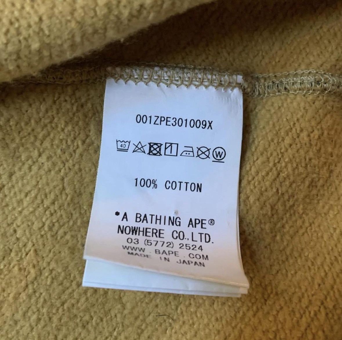 Bape 1st camo yellow BAPE Tiger full zip hoodie Size US XXL / EU 58 / 5 - 7 Thumbnail