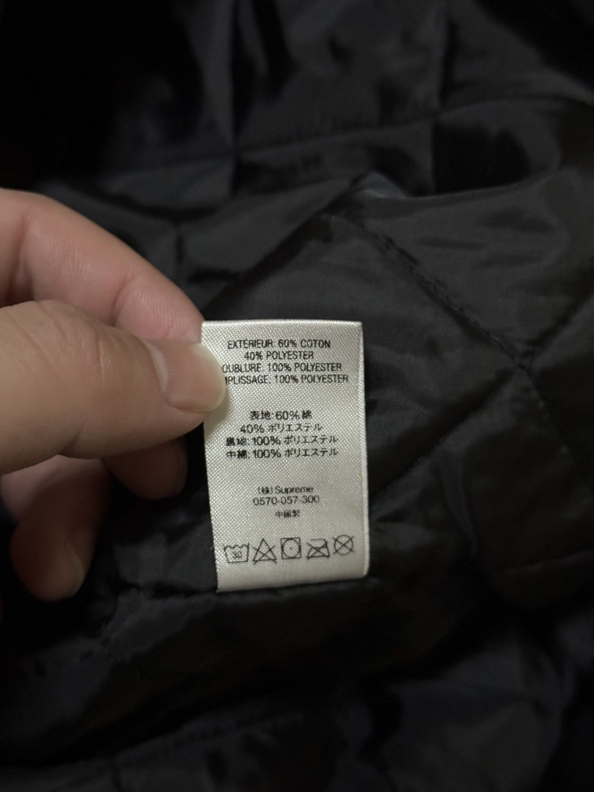 Supreme Supreme dragon work jacket black Size US M / EU 48-50 / 2 - 5 Thumbnail
