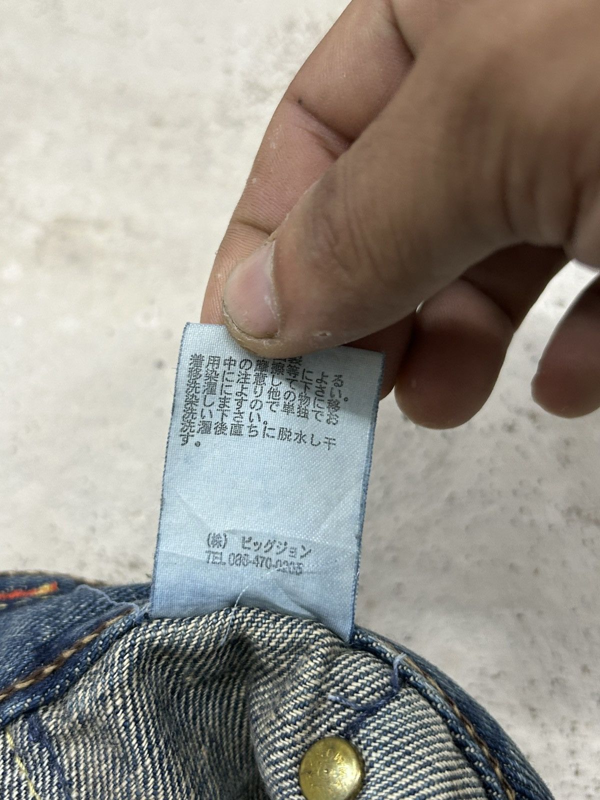 GOSTAR DE FUGA × Hysteric Glamour × Japanese Brand Brappers Jean Flare Rectangular Pocket Distressed Denim Size US 29 - 17 Thumbnail