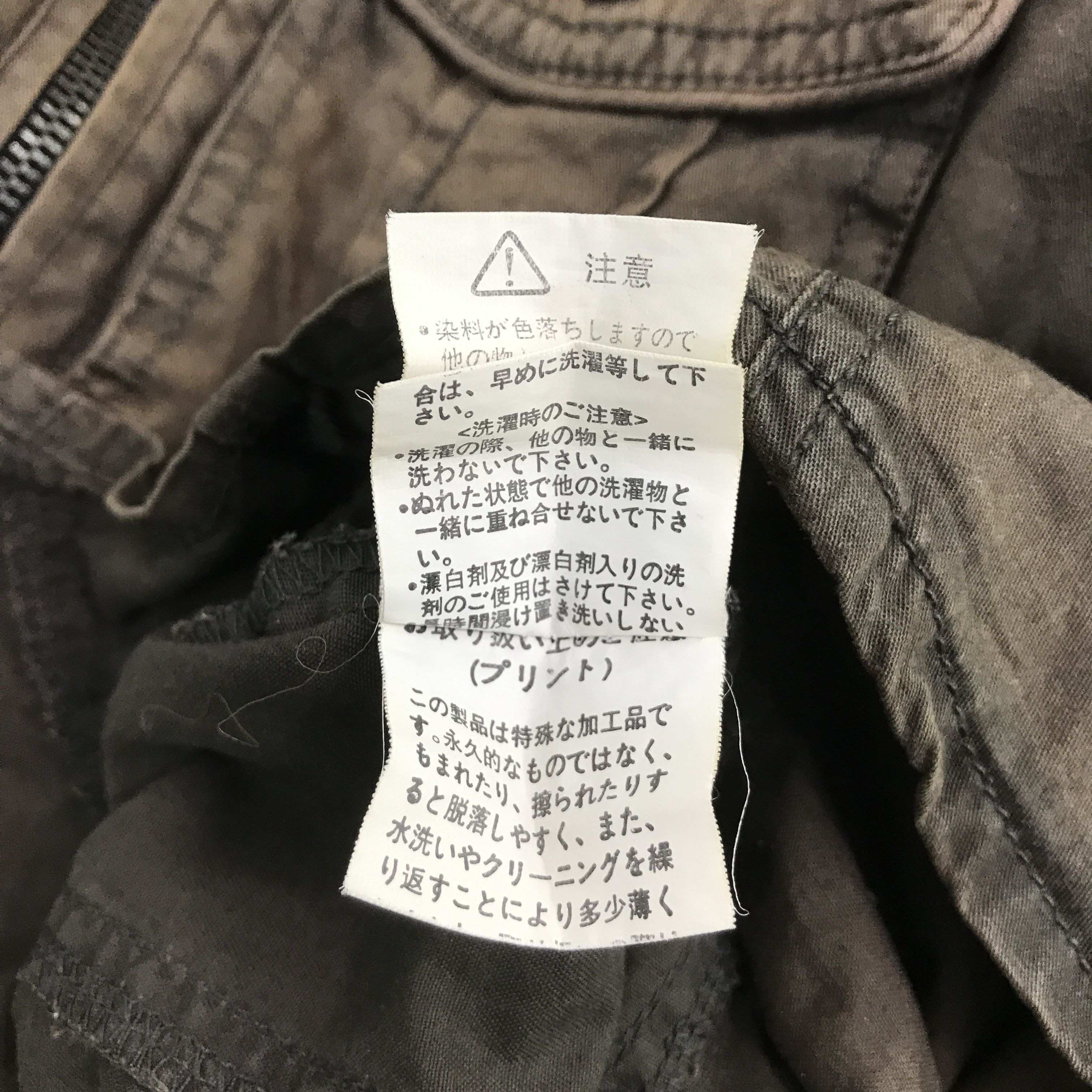 In The Attic × Japanese Brand IN THE ATTIC SNAP BUTTON RUSTY STYLE DESIGN SHIRTS Size US M / EU 48-50 / 2 - 12 Thumbnail