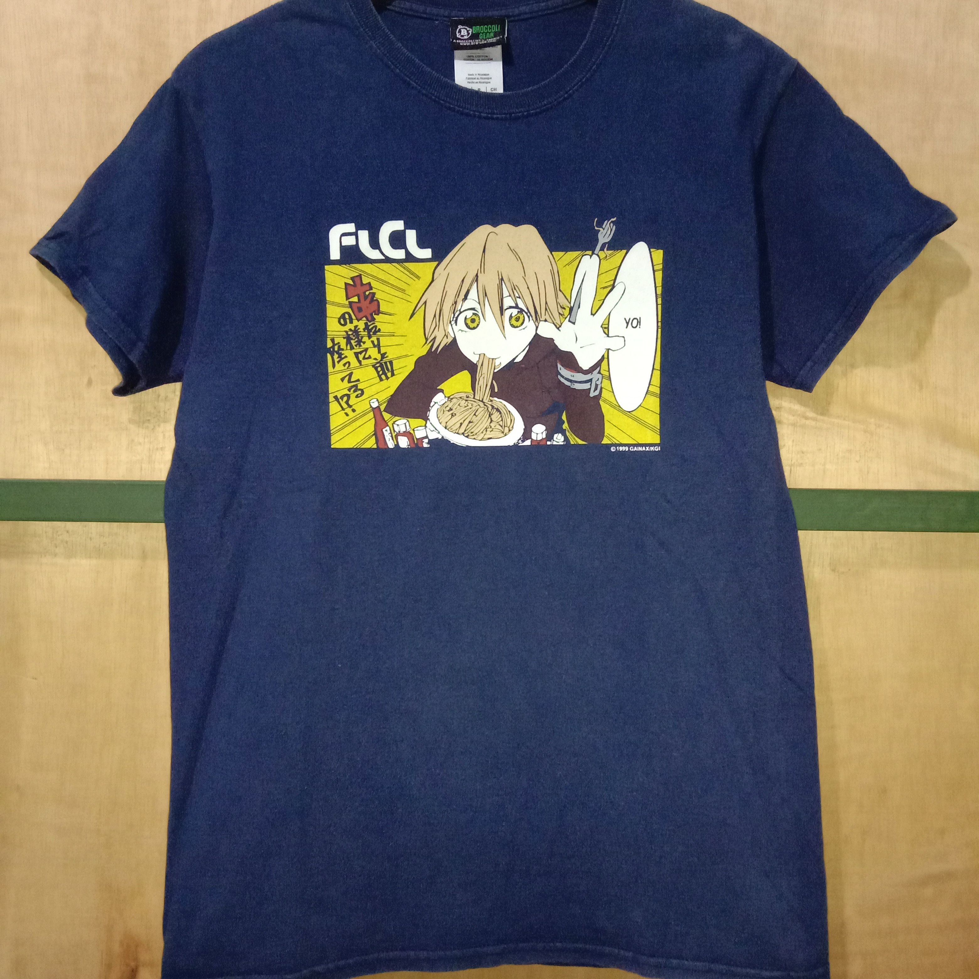 Anime × Japanese Brand × Vintage FLCL Fooly Cooly Manga