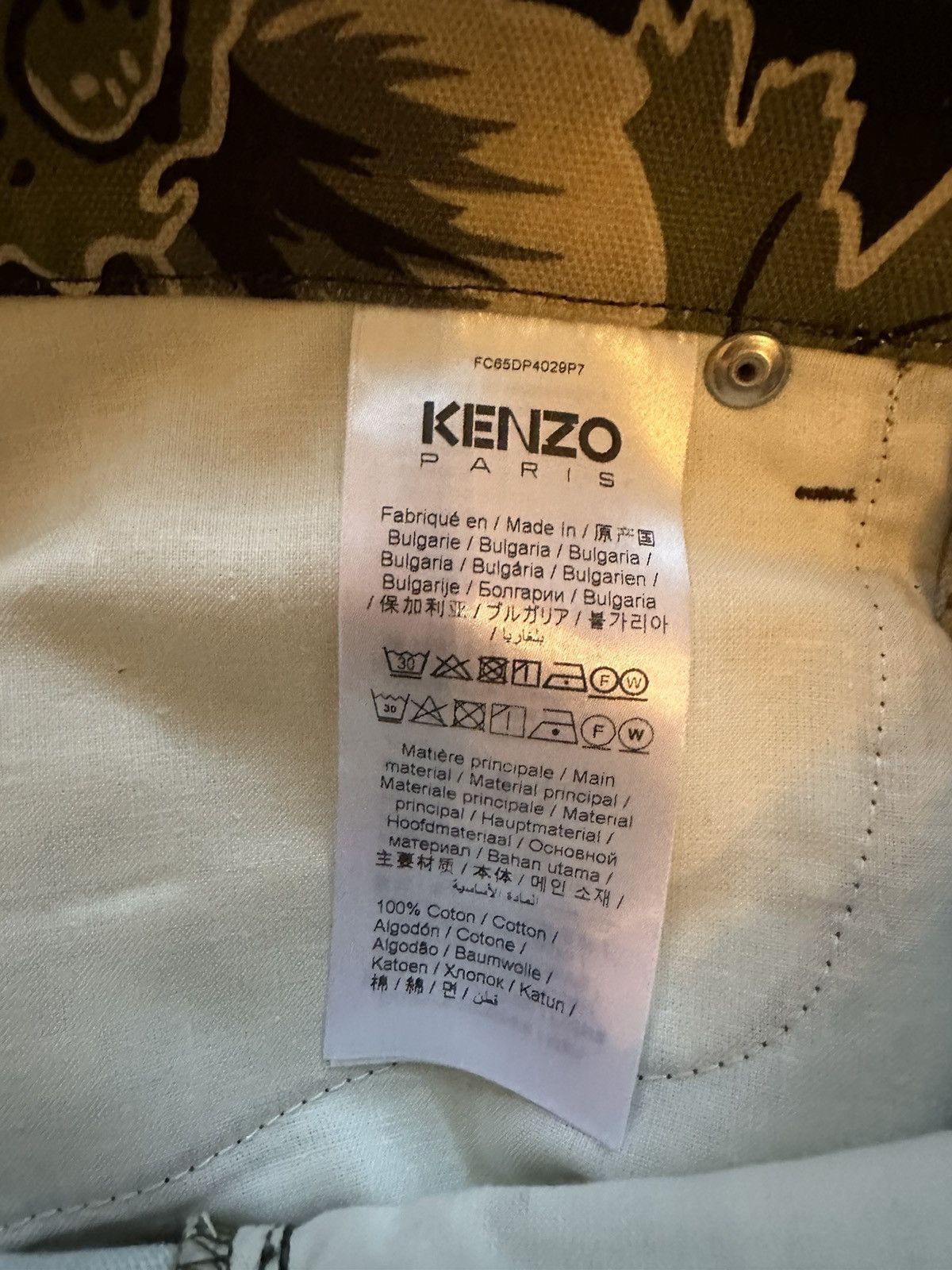 Kenzo × Nigo Kenzo Botan Floral-print Loose-fit Jeans In Dark Khaki Size US 31 - 8 Thumbnail