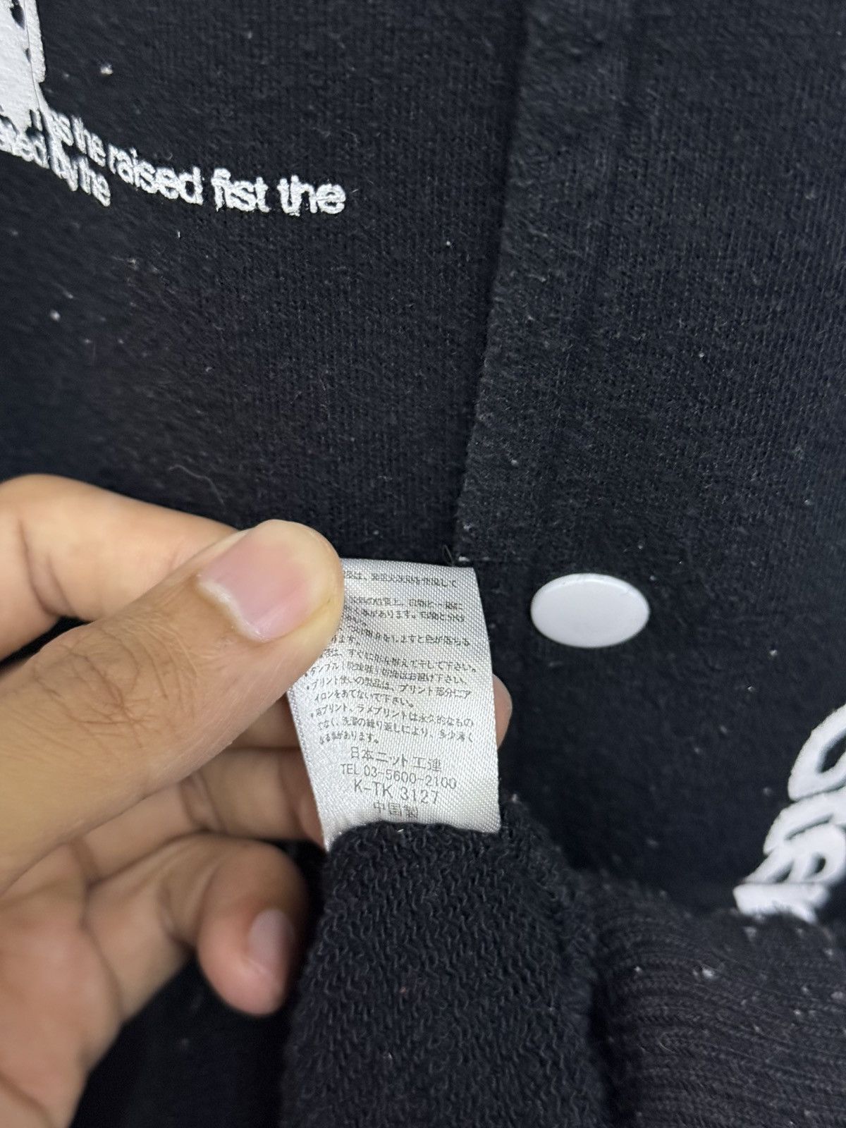 Seditionaries 2000s Archival Punk Wild Poems Bondage Hoodie Size US L / EU 52-54 / 3 - 6 Thumbnail