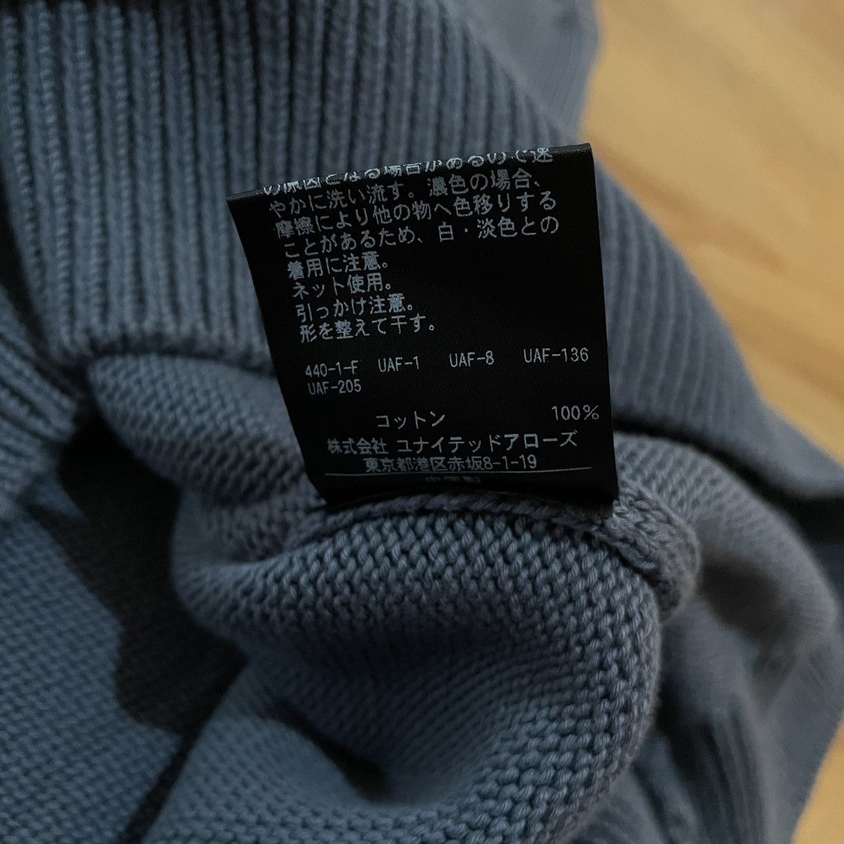 Steven Alan Steven alan knit vest Size US S / EU 44-46 / 1 - 5 Thumbnail