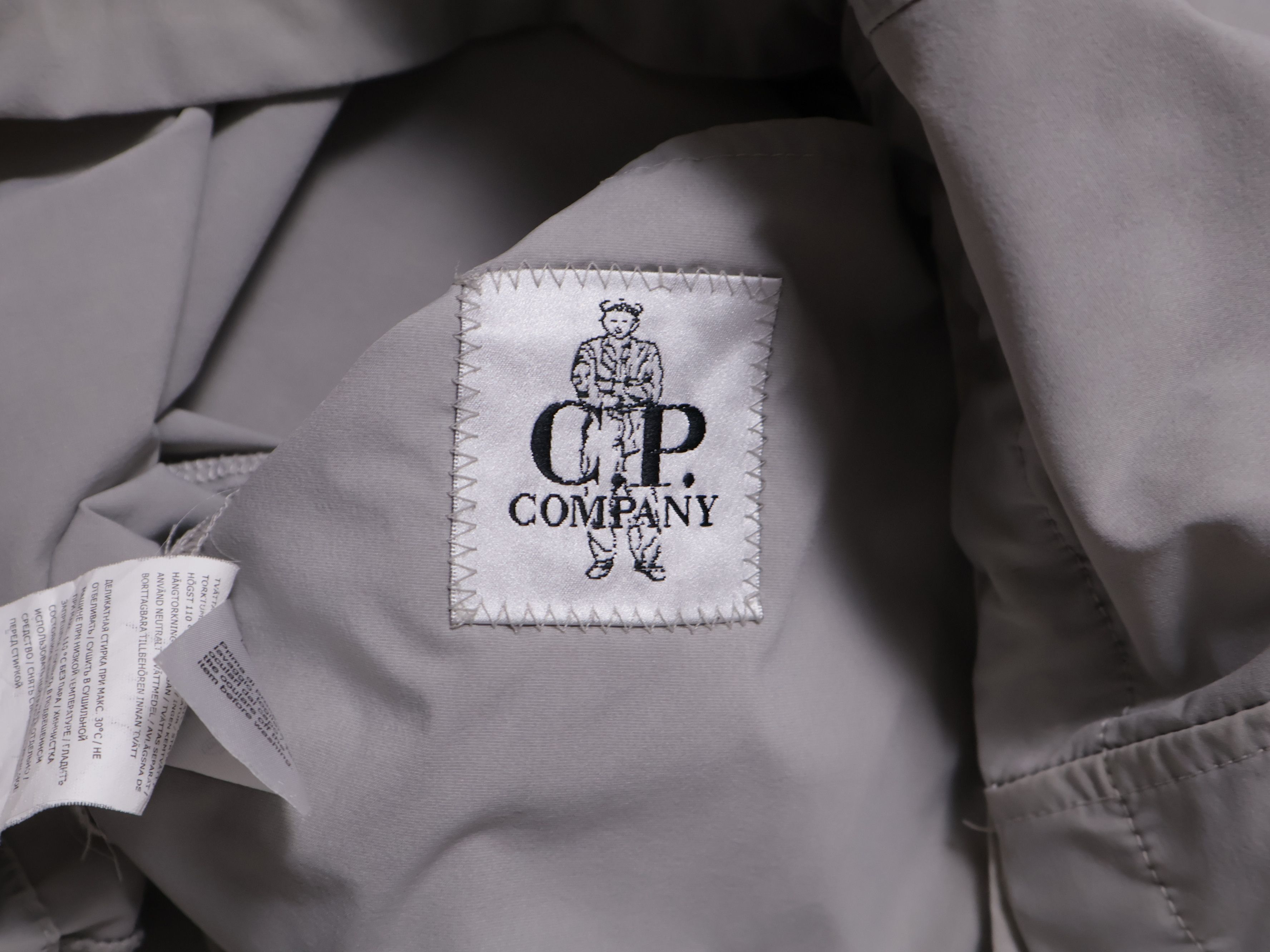 C.P. Company C.P. Company Nylon Jacket Size US XL / EU 56 / 4 - 5 Thumbnail