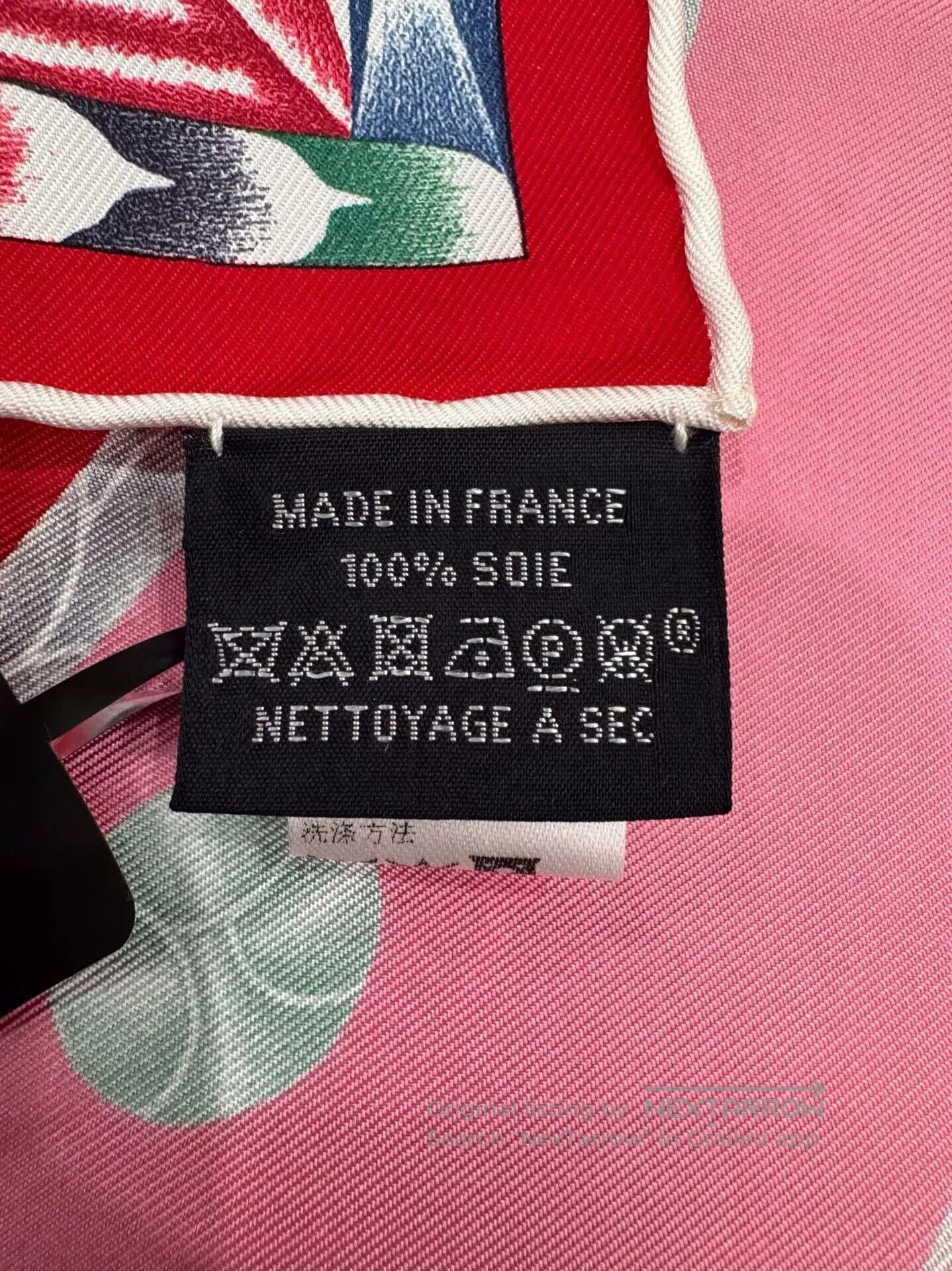 Hermes Hermes Red Horse Head Silk Scarf. Size ONE SIZE - 6 Thumbnail