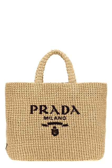 Prada PRADA Natural Raffia Tote Bag New And Authentic Size ONE SIZE - 5 Thumbnail