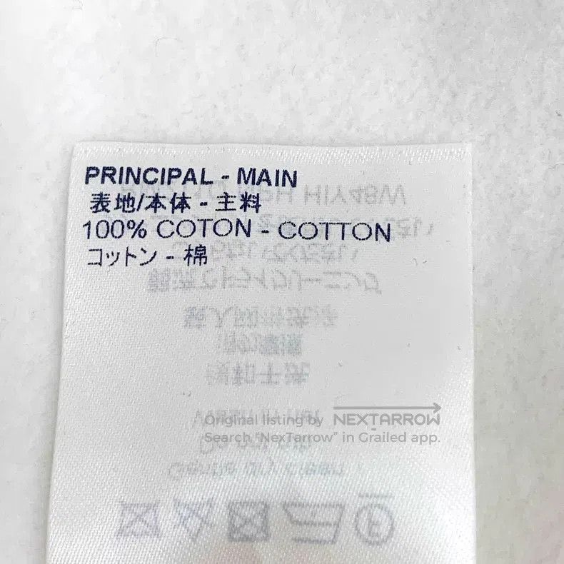 Louis Vuitton Louis Vuitton White Instruction Cotton Hooded Long Sleeve Size US M / EU 48-50 / 2 - 8 Thumbnail