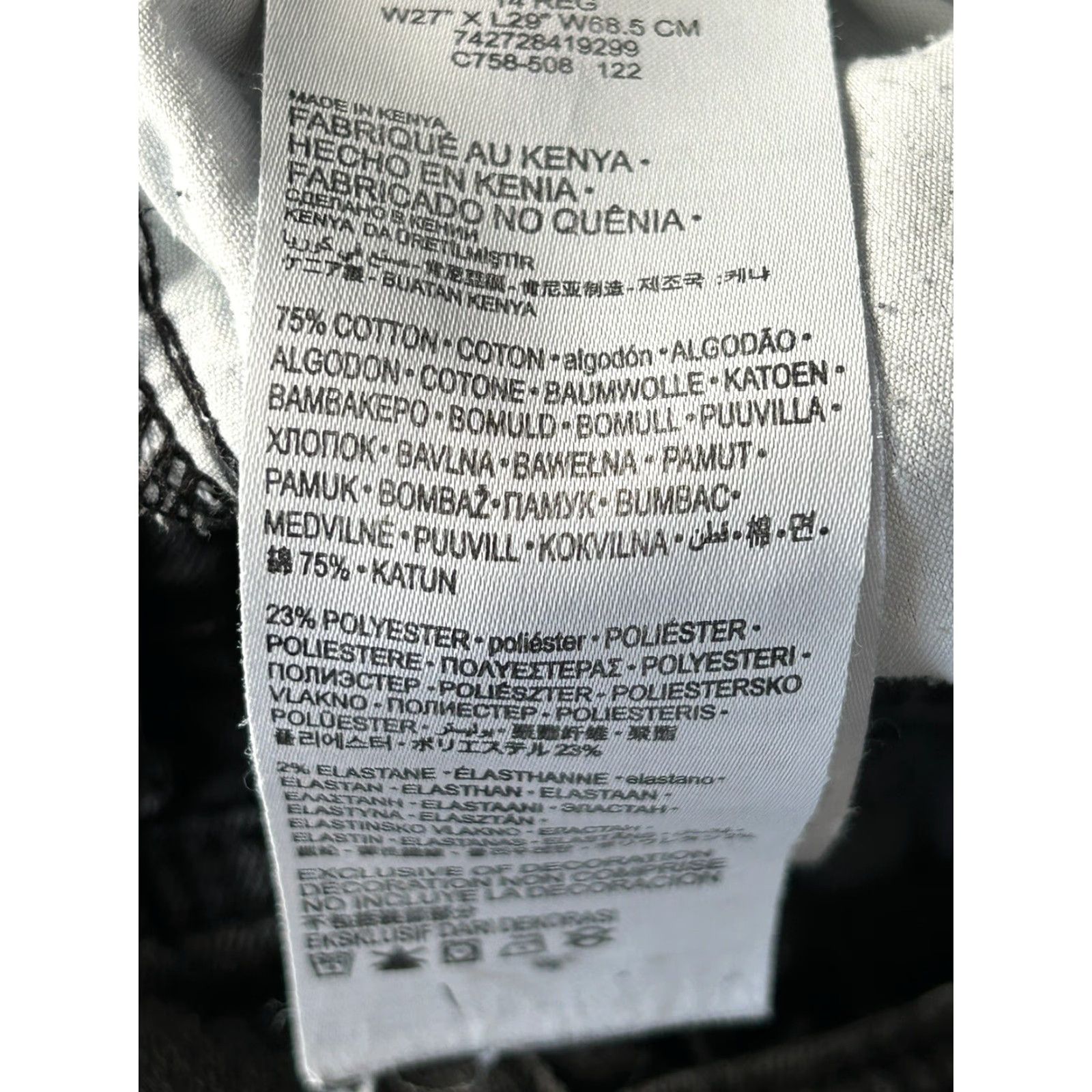 Levi's Boys Levi’s 510 Slim Jeans Black 14reg 27x29 Slim Straight Regular Mens 27 Inseam 29 Color Black Leather? Size US 27 - 4 Thumbnail