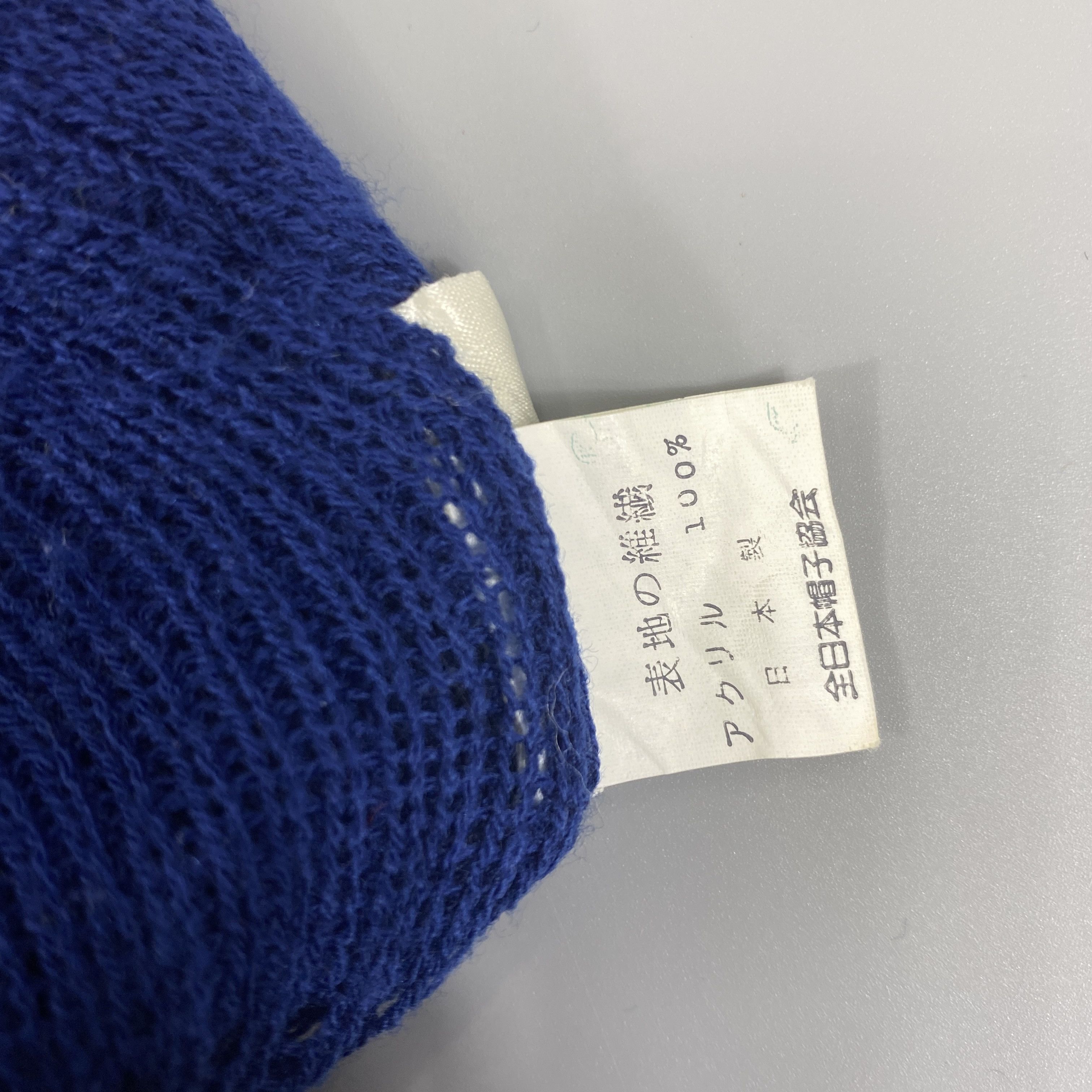 Japanese Brand Snoopy Beanie Pom Pom-BN791 Size ONE SIZE - 8 Thumbnail