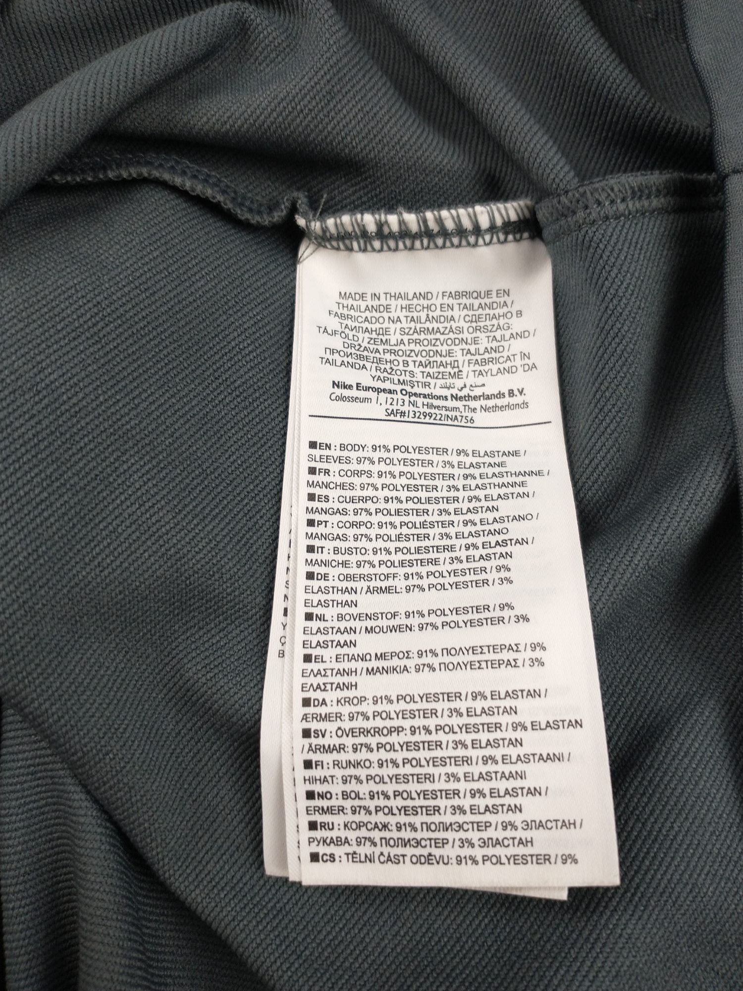 Nike Nike Tottenham Hotspur Strike Drill Top 2019 2020 Size US L / EU 52-54 / 3 - 4 Thumbnail