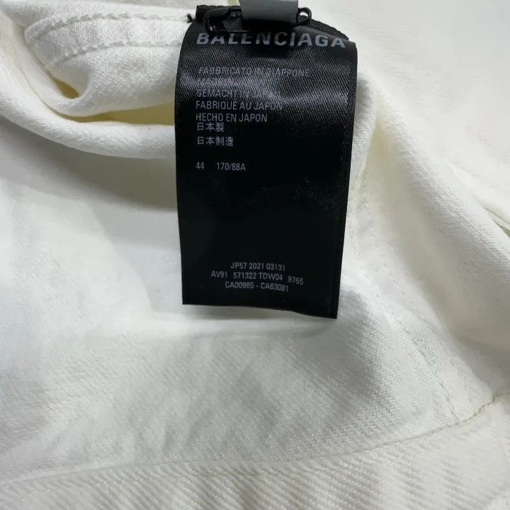 Balenciaga Balenciaga Logo Stone-washed Denim Jacket 0079-2507 Size US L / EU 52-54 / 3 - 4 Thumbnail
