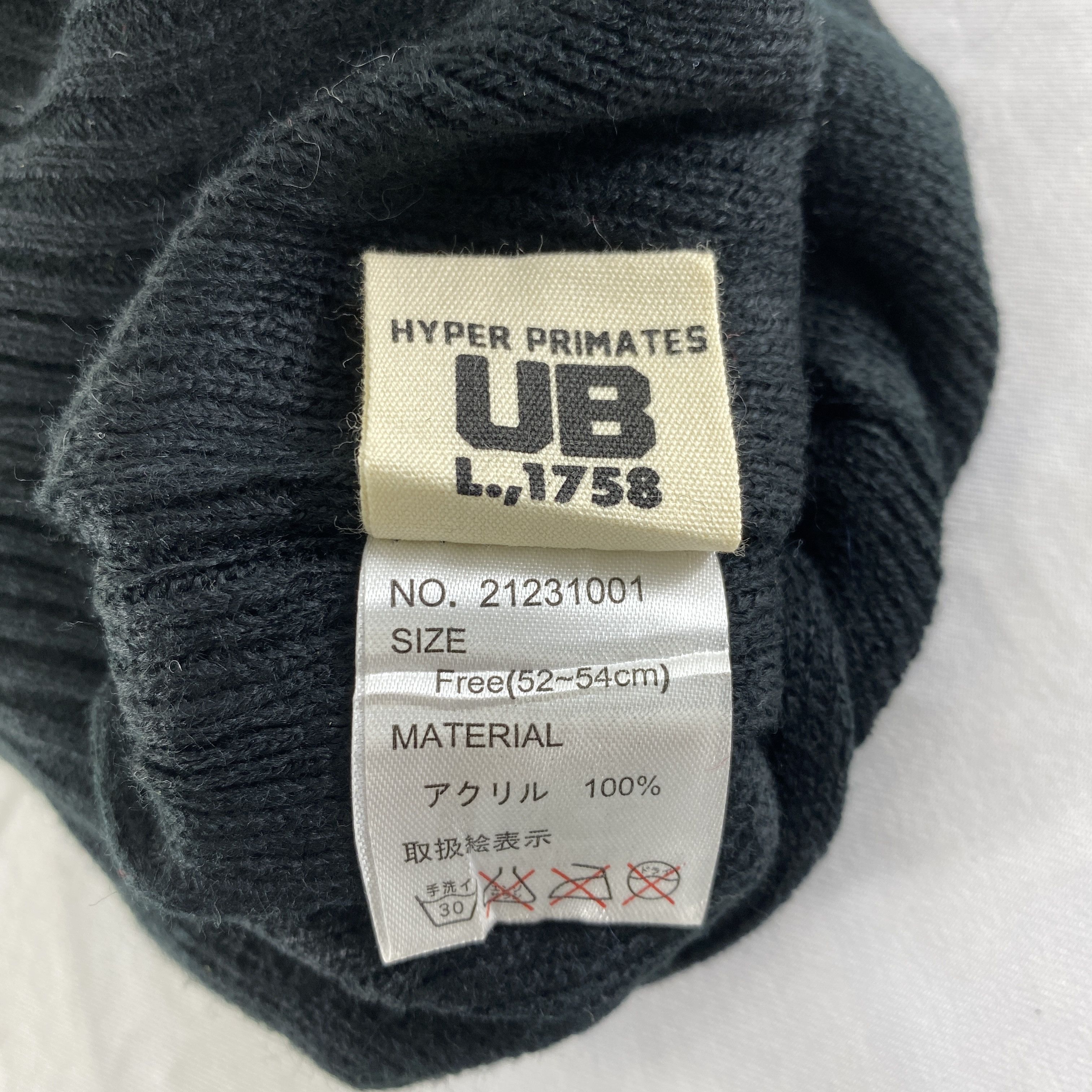 Japanese Brand Uittg Baby Snow Cap Hat Beanie -BN535 Size ONE SIZE - 5 Thumbnail