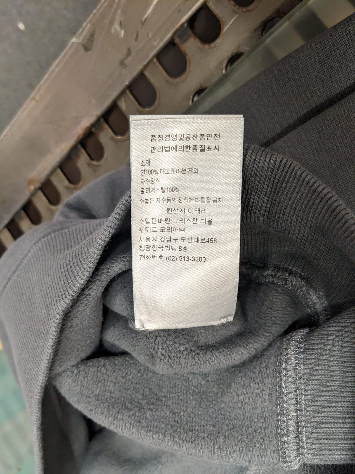 Dior CHRISTIAN DIOR X CACTUS JACK OVERSIZED SWEATSHIRT XL GREY Size US XL / EU 56 / 4 - 9 Thumbnail