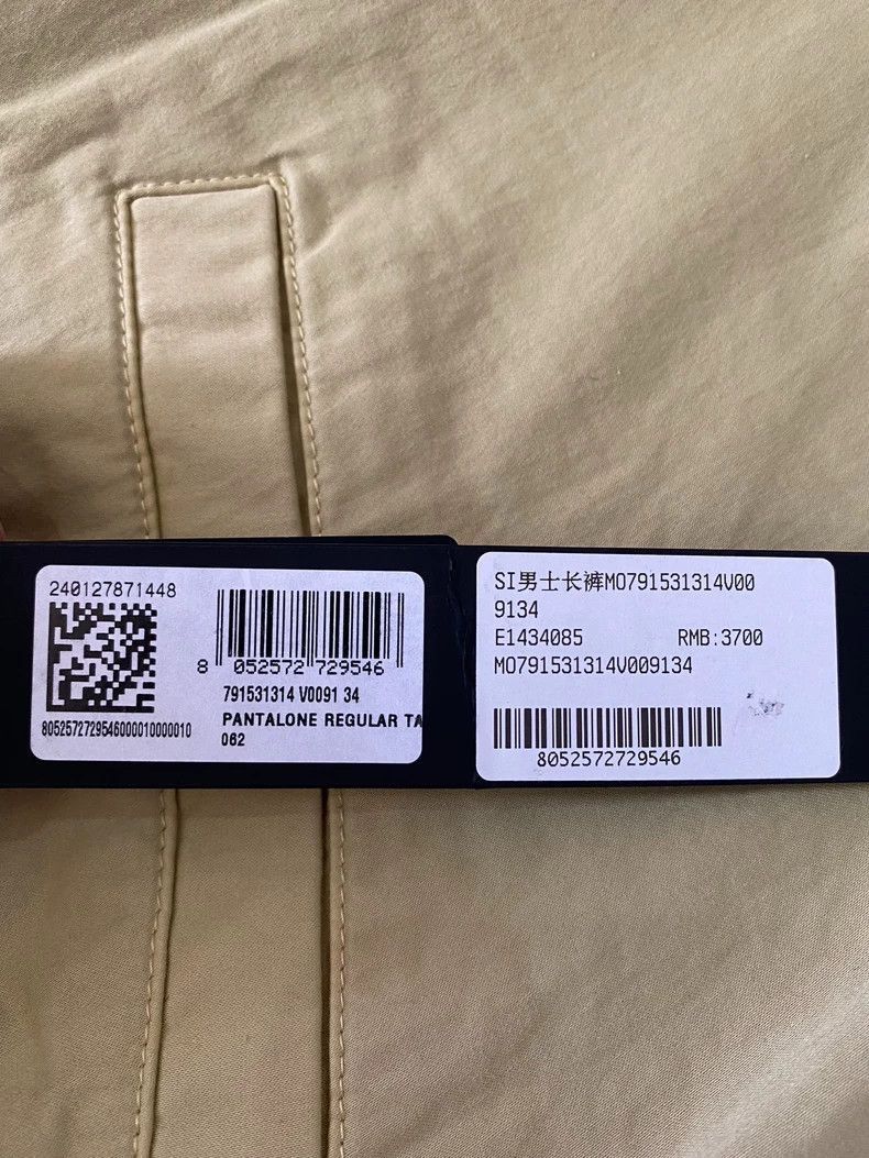 Stone Island Stone Island Cargo Pants with Tags -2506 Size US 34 / EU 50 - 6 Thumbnail