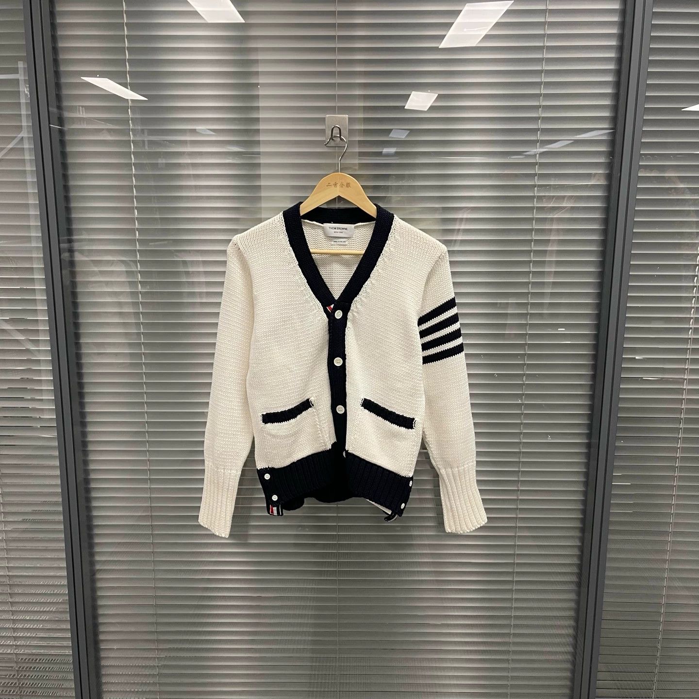 Thom Browne Thom Browne Classic Stripe 4-Button Knitted Cardigan 0 Size XS / US 0-2 / IT 36-38 - 1 Thumbnail