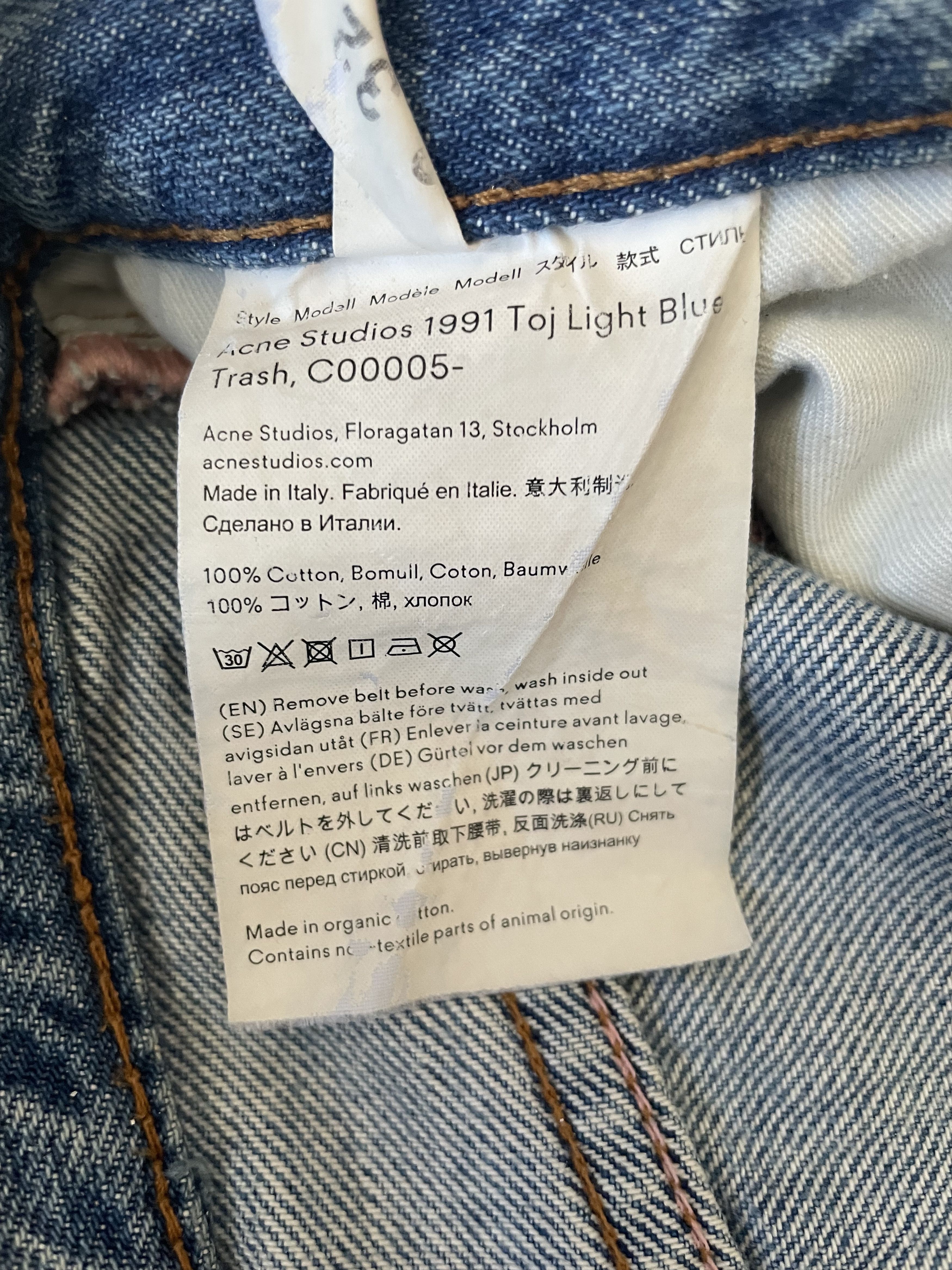 Acne Studios Acne 1991 TOJ Jeans Size US 28 / EU 44 - 5 Thumbnail