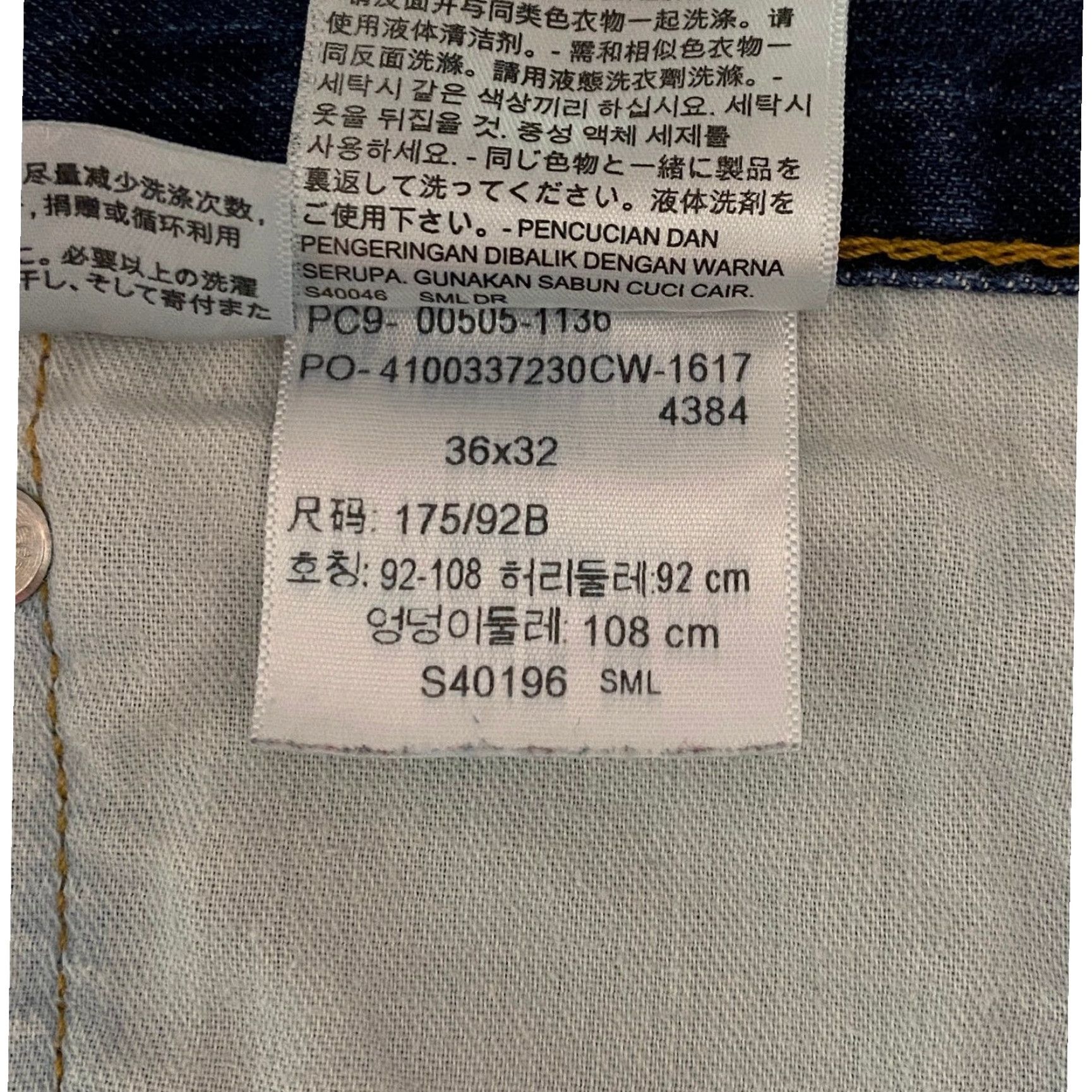 Levi's Levi's 505 Regular Fit Jeans Men 36x32 Blue Denim Pants Straight 5-Pocket Medium Wash Cotton Jeans Mens Regular Fit Size US 36 / EU 52 - 5 Thumbnail