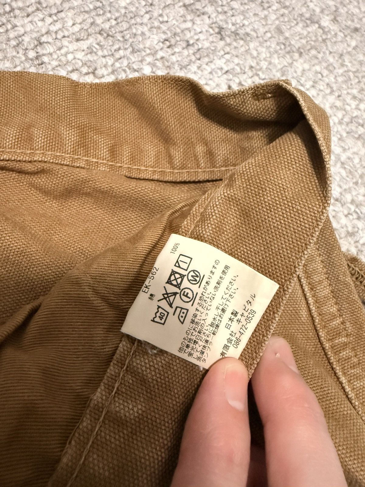 Kapital Kaptial RINGOMAN Cargo pants Size US 33 - 8 Thumbnail
