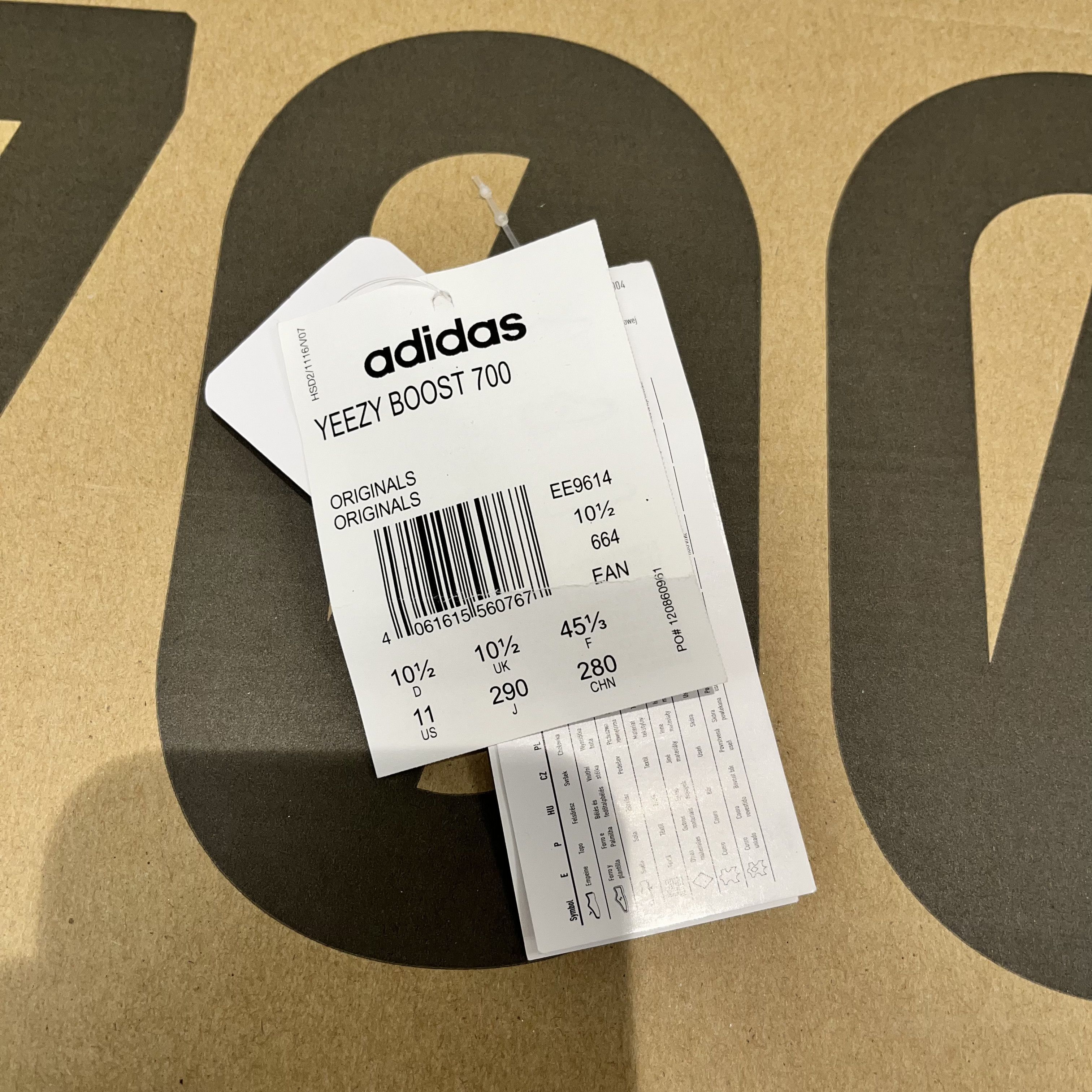 Adidas Adidas Yeezy Boost 700 Mauve Size US 11 / EU 44 - 14 Thumbnail