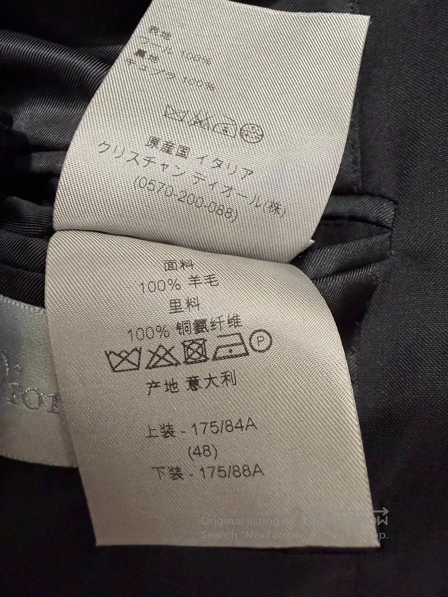 Dior Black Single-Breasted Formal Blazer. Size US M / EU 48-50 / 2 - 7 Thumbnail