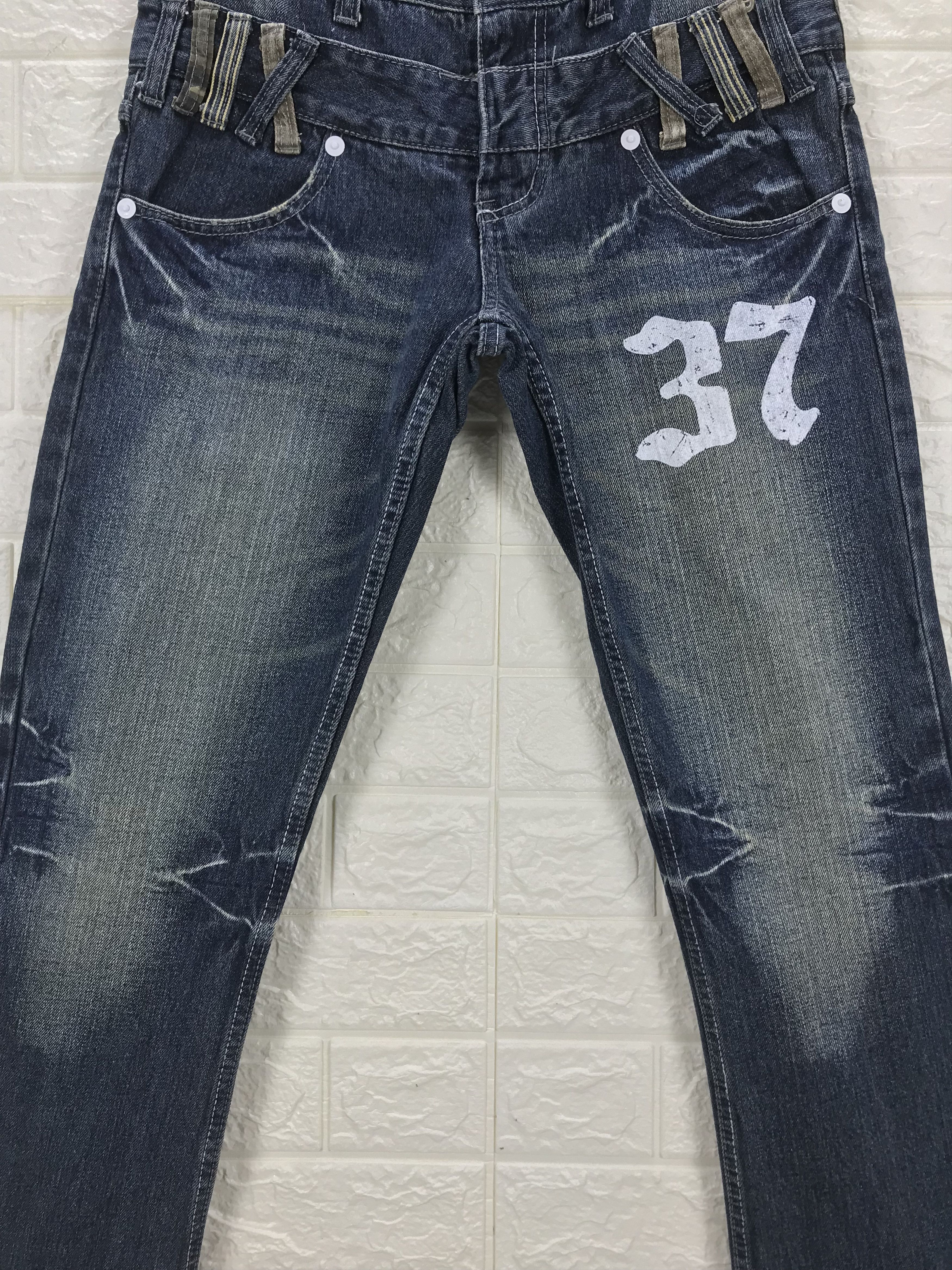 Japanese Brand Vintage Japanese Jack Serika Wings Printed Jeans Size US 30 / EU 46 - 7 Thumbnail