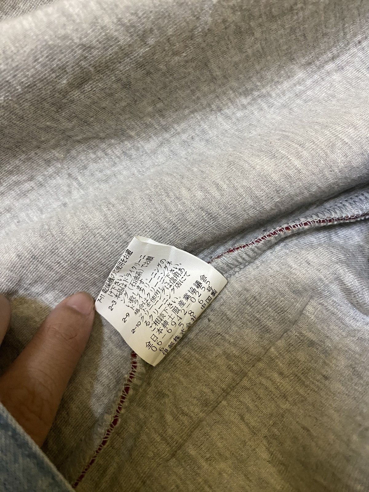 Japanese Brand SINA COVA LUPO DI MARE Size US S / EU 44-46 / 1 - 14 Thumbnail