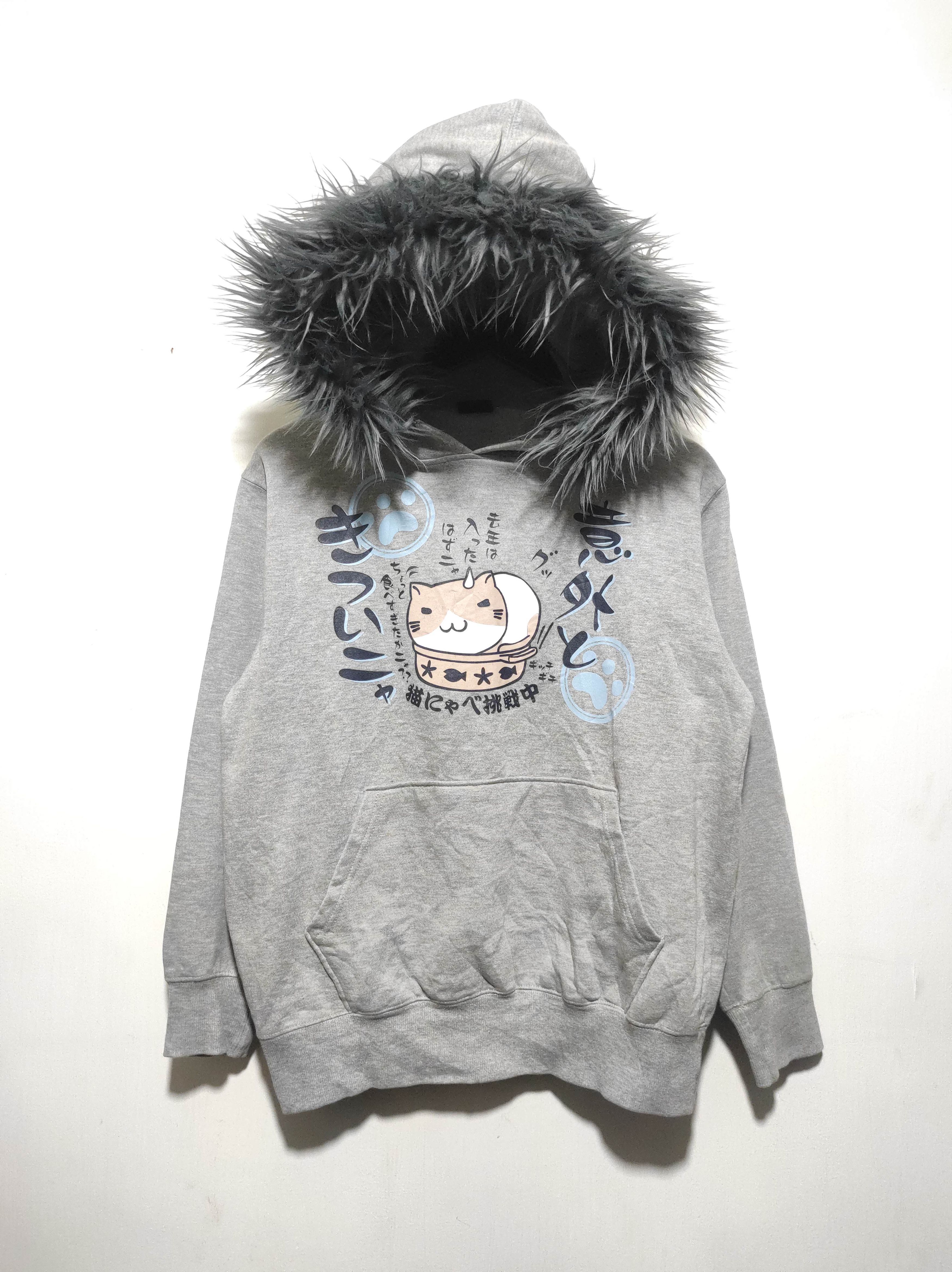 Japanese Brand Oblo Design Cat fur hoodie ifsix LGab style Size US M / EU 48-50 / 2 - 2 Thumbnail