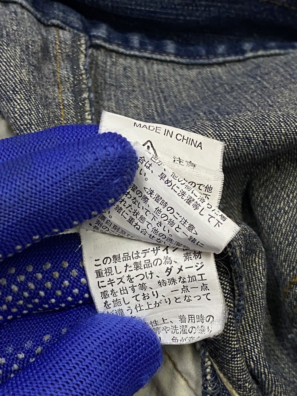 In The Attic In The Attic Cyberpunk Ripped Distressed Denim Jacket Size US M / EU 48-50 / 2 - 16 Thumbnail
