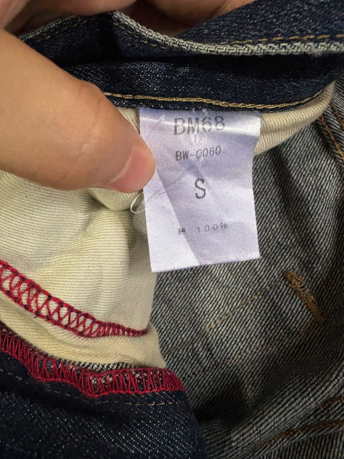 Japanese Brand Hybrid Vintage Japanese Brand Bleached Mud Wash Loose Jeans Size US 30 / EU 46 - 10 Thumbnail
