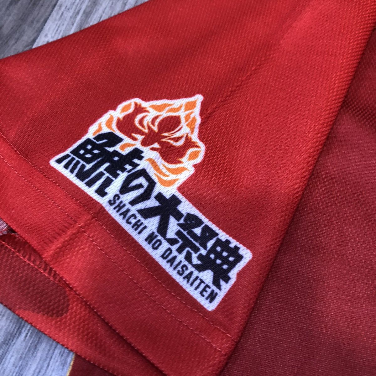 Mizuno Nagoya Grampus Eight 2024 supporter jersey Size US L / EU 52-54 / 3 - 5 Thumbnail