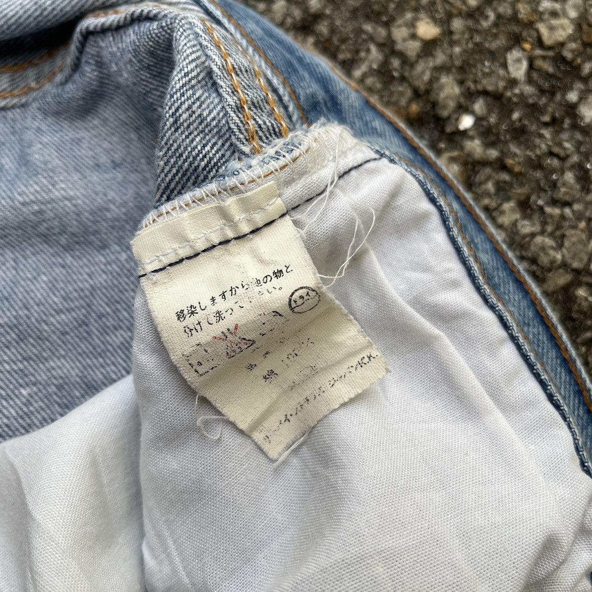 Levi's Vintage Levis 501 Denim Non Selvedge Jeans Button 555 Size US 29 - 8 Thumbnail