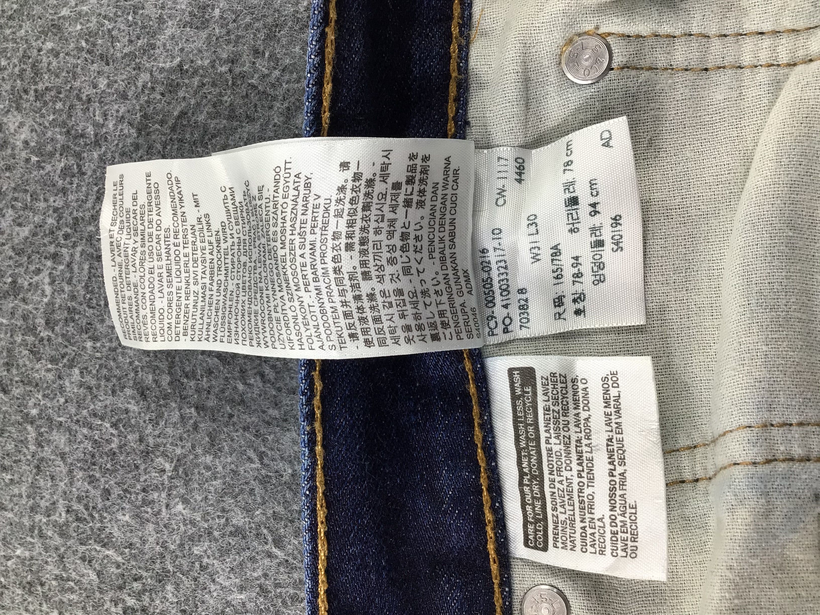 Levi's × Vintage Vintage Levis 505 Jeans-JM404 Size US 31 - 12 Thumbnail