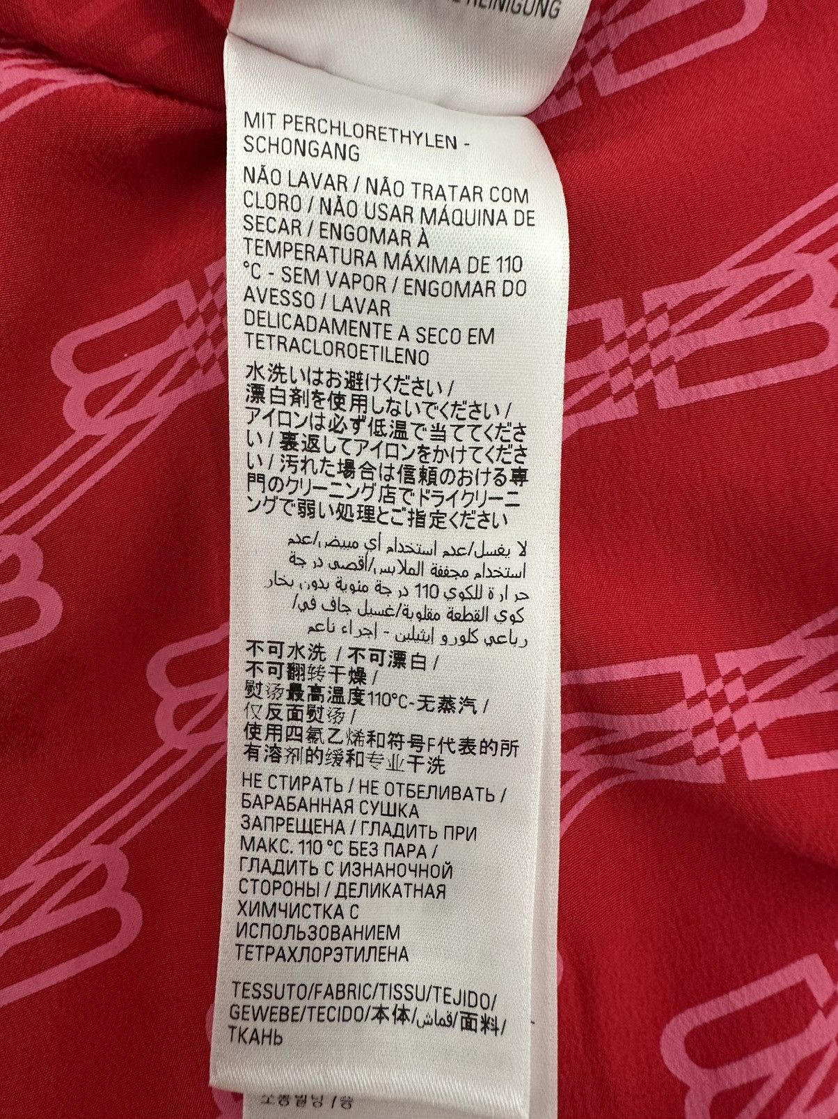 Balenciaga BALENCIAGA Pyjama Pants in BB Monogram Size 25" / US 0 / IT 36 - 12 Thumbnail
