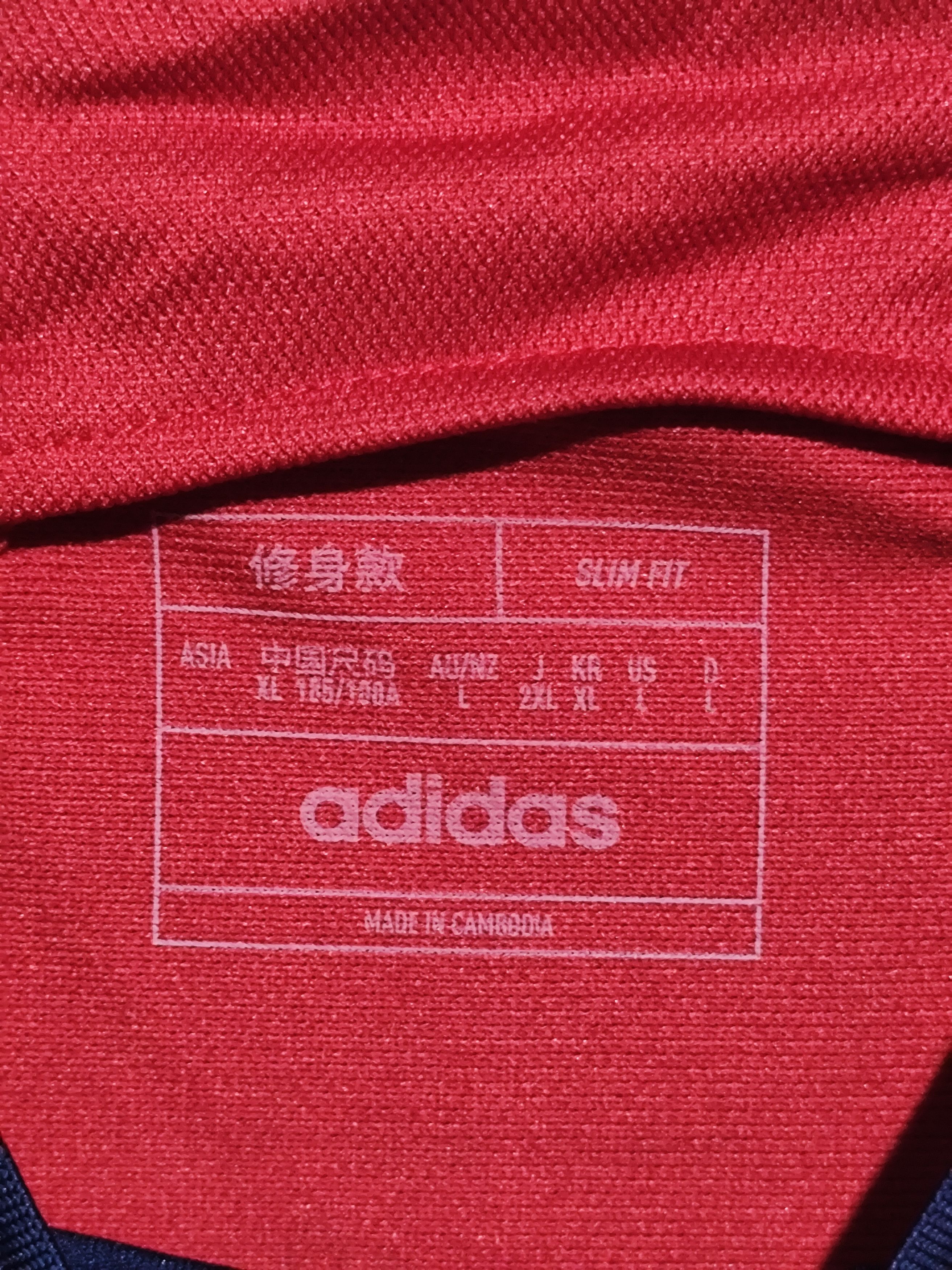 Adidas Spain #16 Rodrigo UEFA Nation League 2022/2023 Home Jersey Size US XL / EU 56 / 4 - 10 Thumbnail