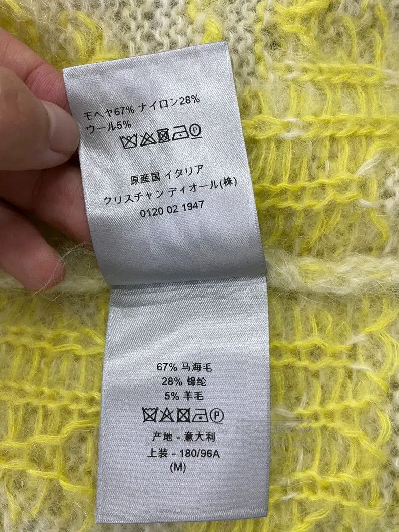 Dior Dior Yellow and green printed horsehair sweater Size US M / EU 48-50 / 2 - 6 Thumbnail
