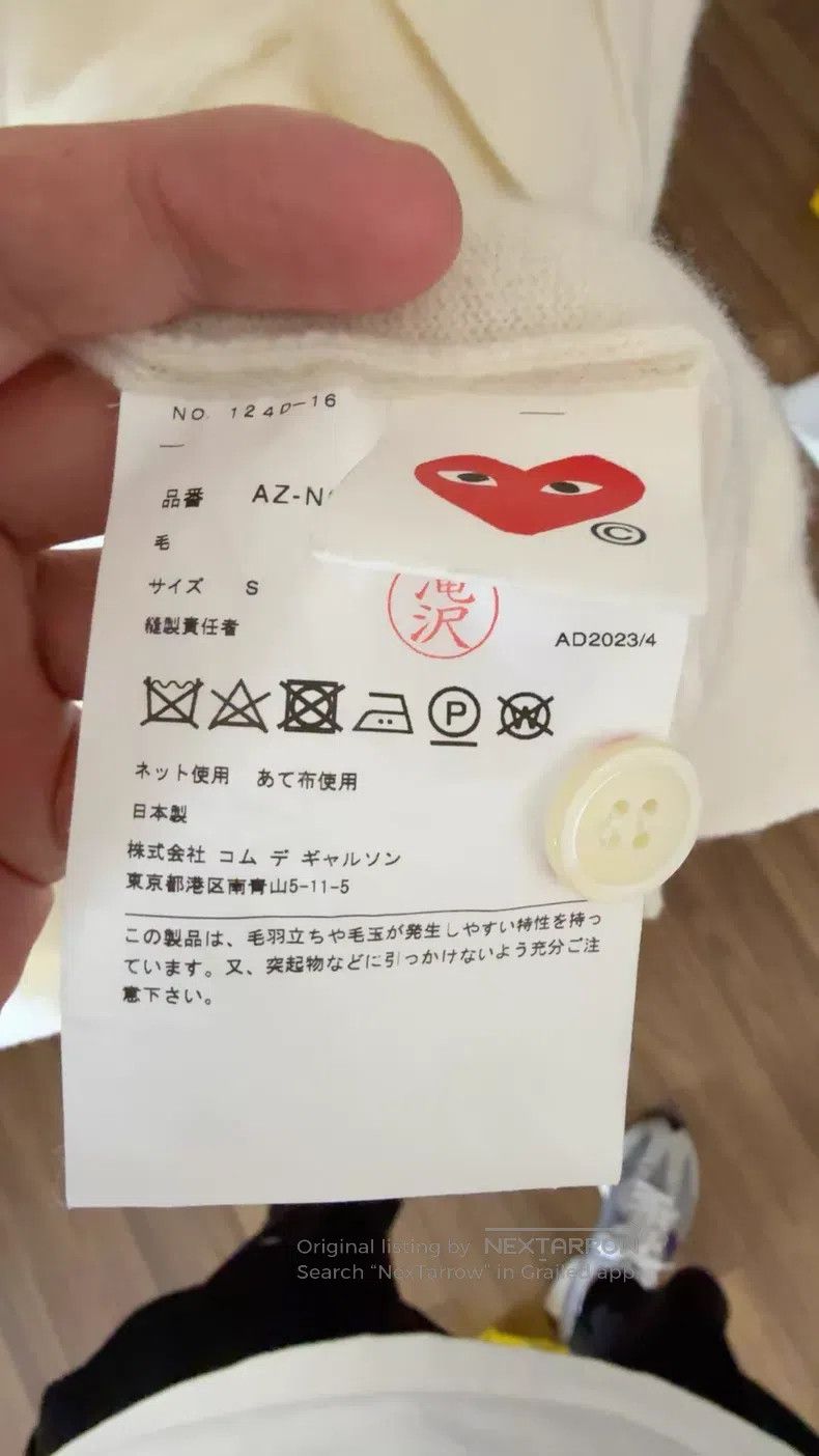 Comme des Garcons Comme Des Garcons White Heart V-neck Wool Cardigan Size S / US 4 / IT 40 - 5 Thumbnail