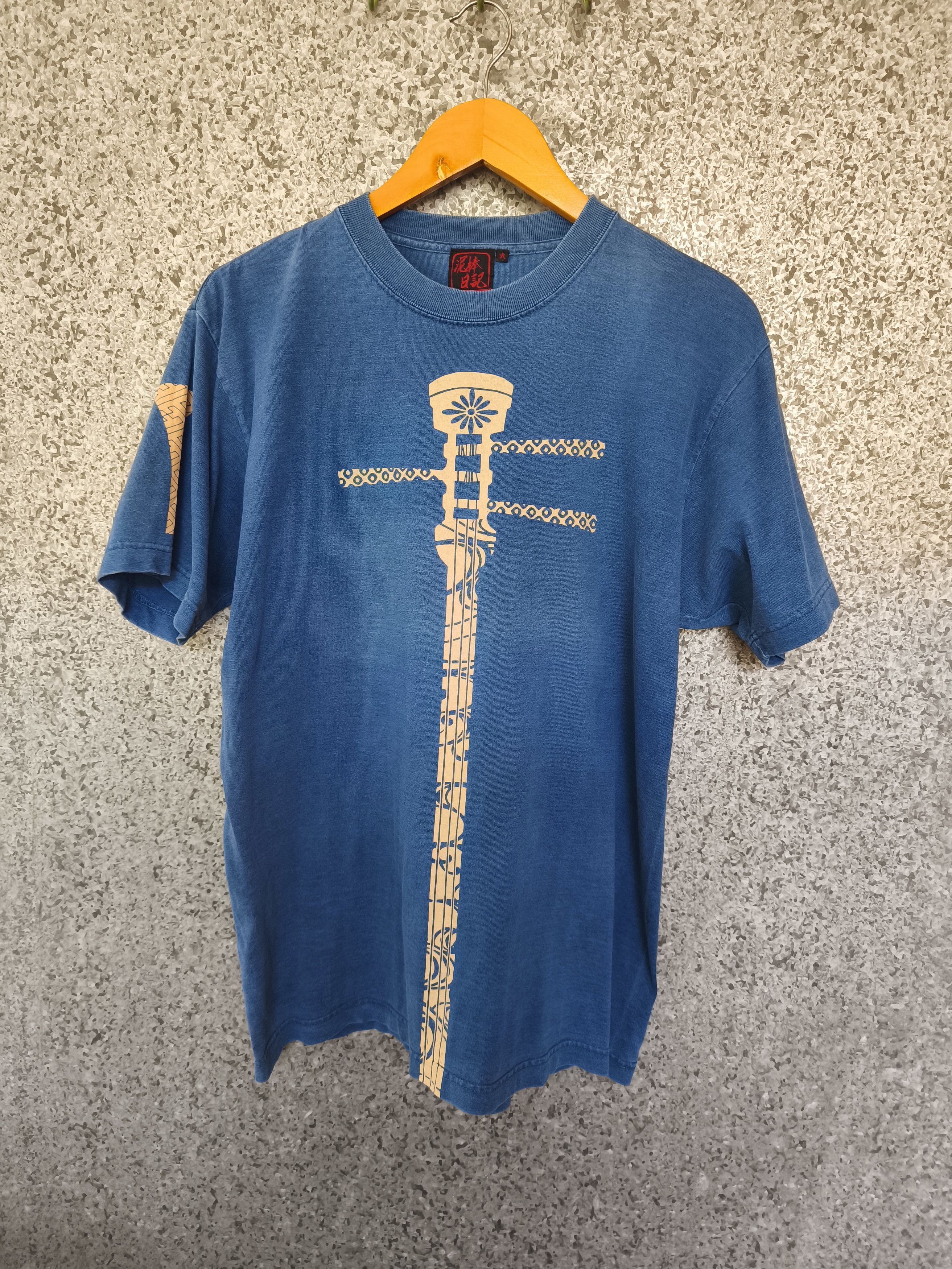 Le Grande Bleu (L.G.B.) 🔥 Offer!!! Japanese Script t shirt street fashion Size US M / EU 48-50 / 2 - 2 Thumbnail
