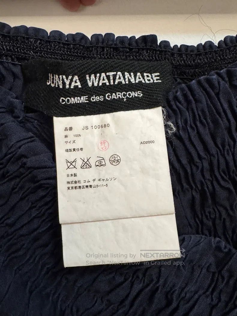 Junya Watanabe Junya Watanabe one-size-fits-all Linen half-skirt Size 24" / US 00 / IT 34 - 9 Thumbnail