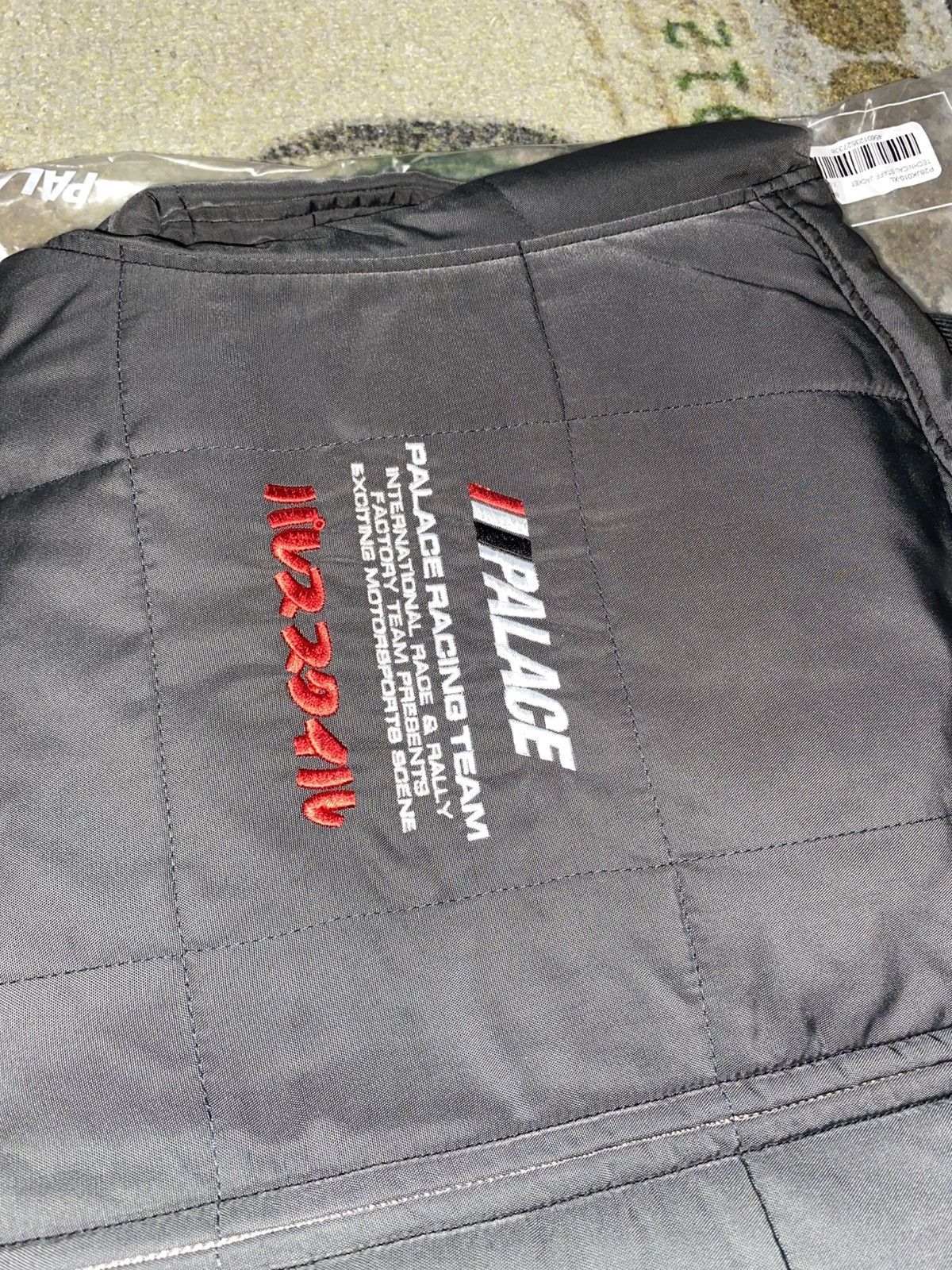 Palace Palace Technical Staff Jacket Black Size US XL / EU 56 / 4 - 3 Thumbnail
