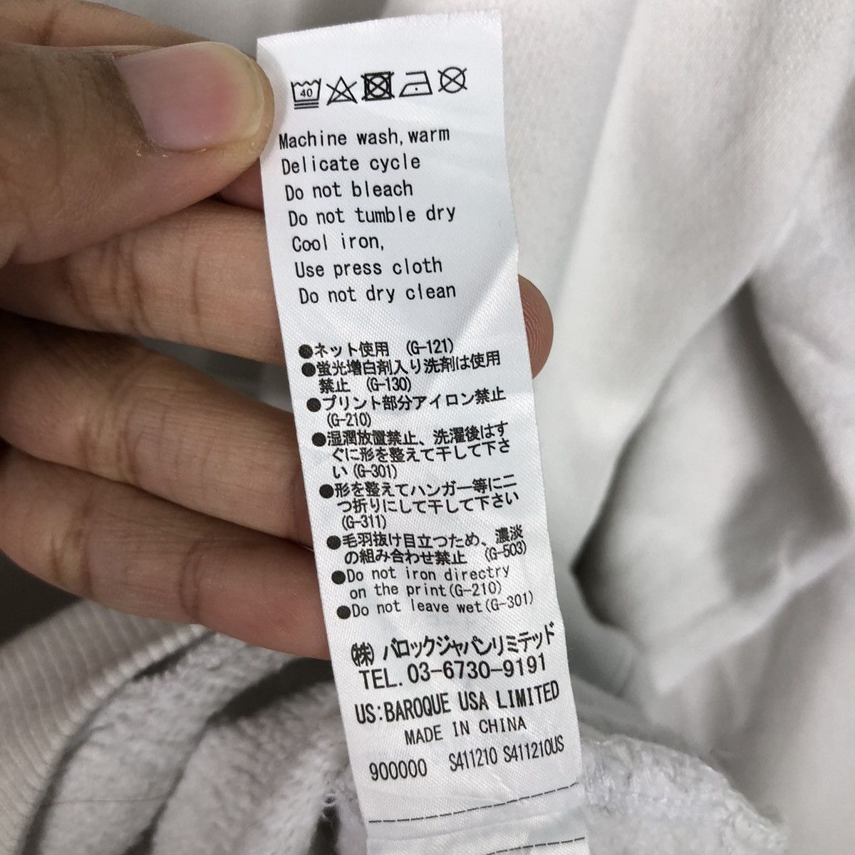 Japanese Brand 📌Moment of Clarity Azul Hoodie Pull Over Big Logo Size US S / EU 44-46 / 1 - 18 Thumbnail