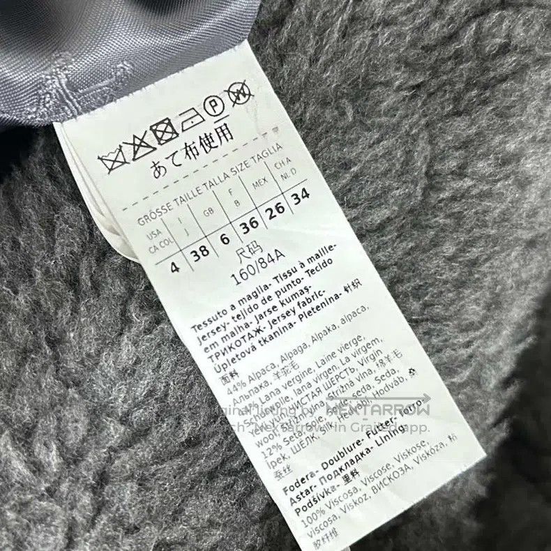 Max Mara Max Mara Gray short teddy coat Size XS / US 0-2 / IT 36-38 - 4 Thumbnail