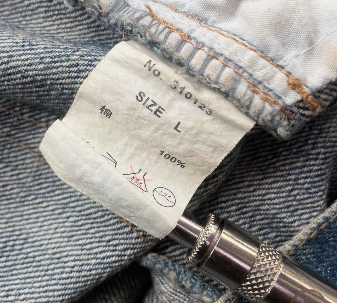 Hysteric Glamour 2000s Archival Ifsixwasnine Kmrii Flare Jeans y2k lgb Size US 33 - 8 Thumbnail