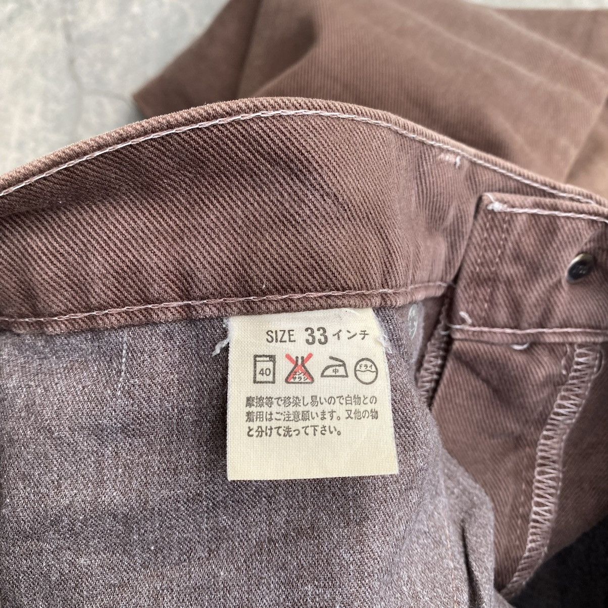 Levi's Vintage Clothing 96’ Lot 517-10 brown jeans LV008 Size US 33 - 9 Thumbnail