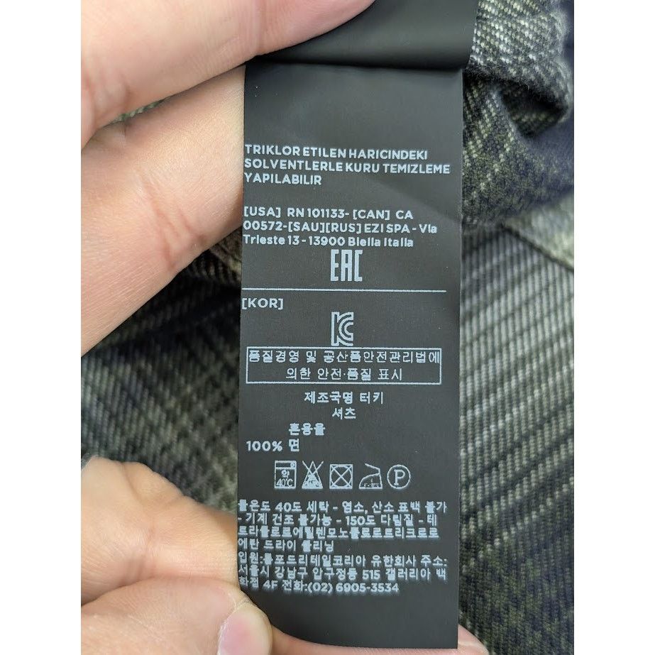 Tom Ford o1rshd1 Q:2 / Button Shirt in Multicolor Size US M / EU 48-50 / 2 - 20 Thumbnail