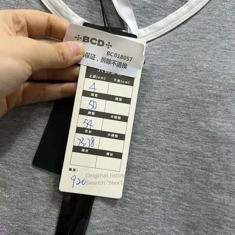 Other Thom Browne Gray Short Sleeve Cotton T-Shirt . Size US M / EU 48-50 / 2 - 6 Thumbnail