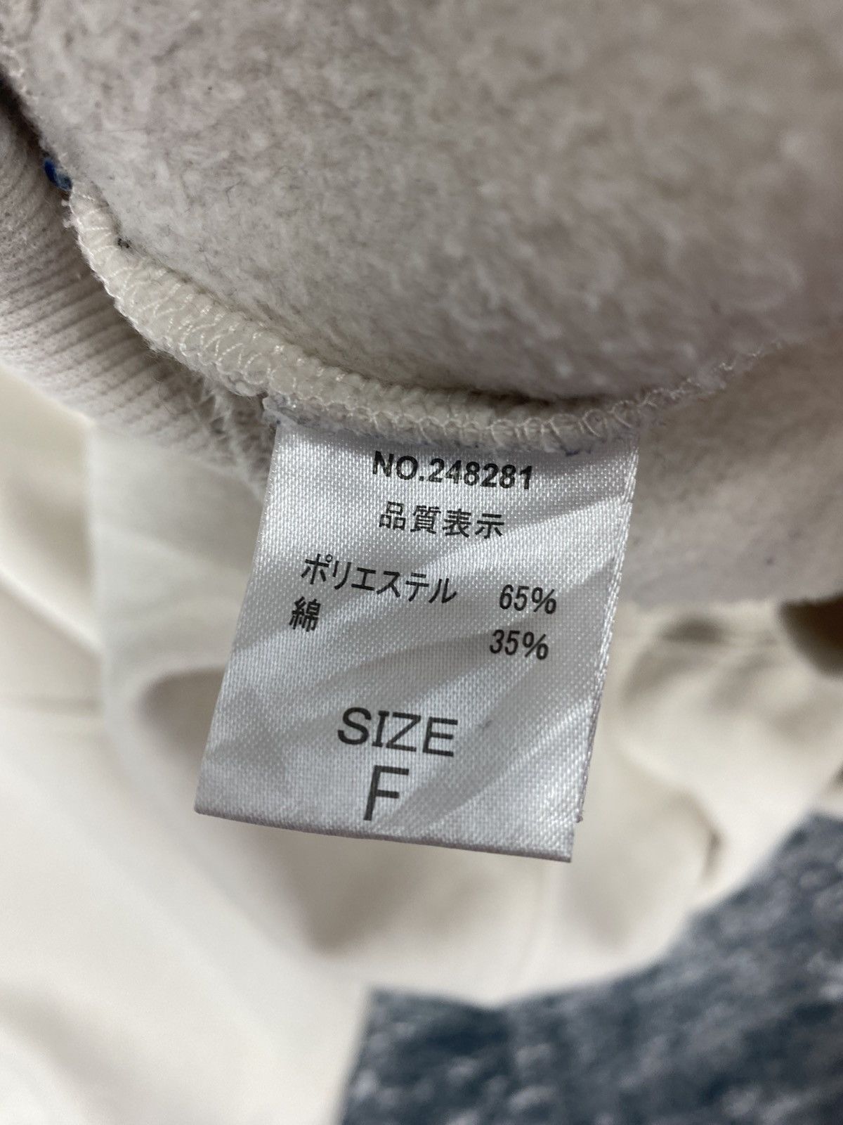 Japanese Brand Vintage Spray Premium Baggy Sweatshirts Size US XXL / EU 58 / 5 - 10 Thumbnail